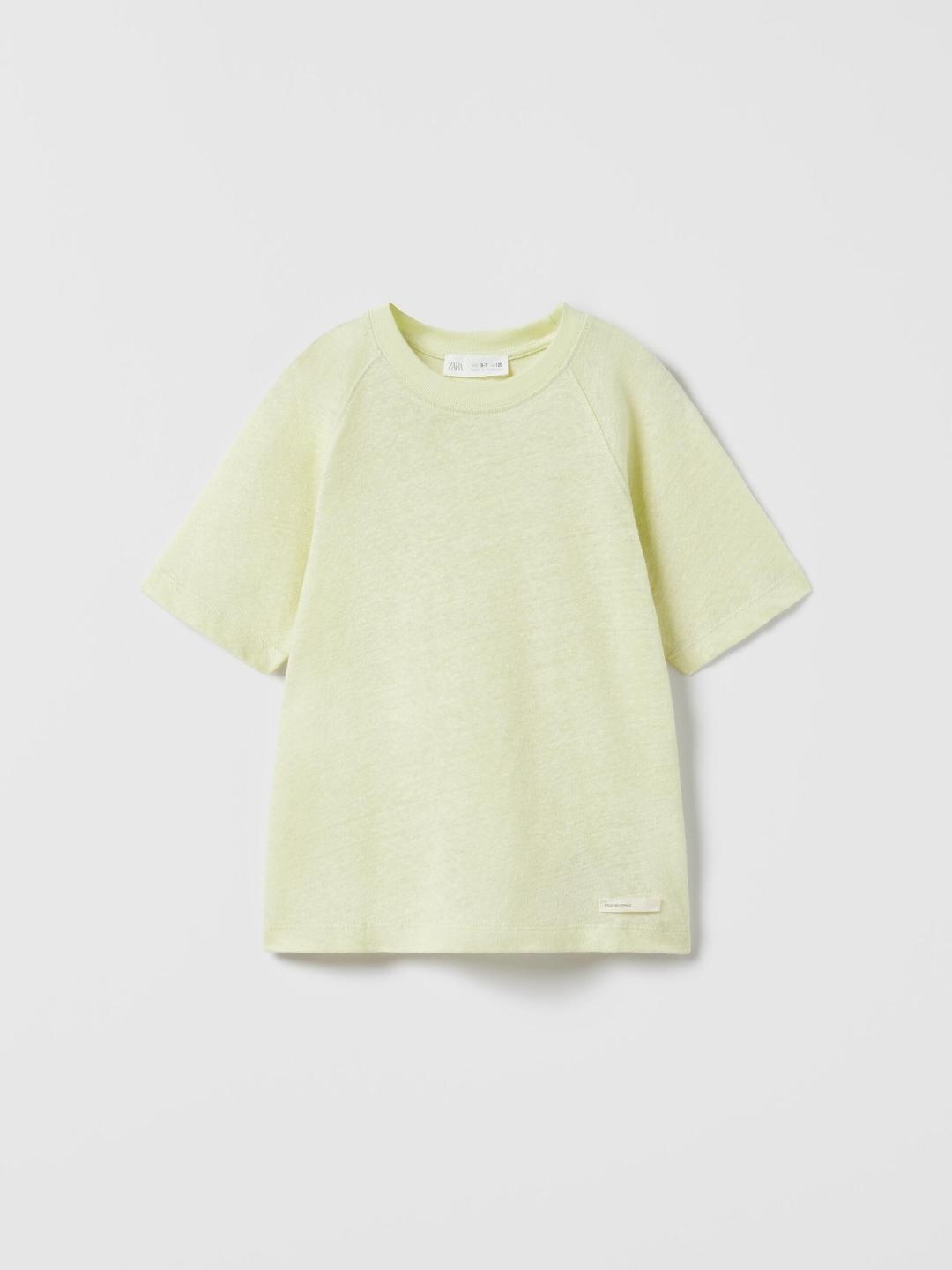 

ZARA Boys Yellow Tshirts