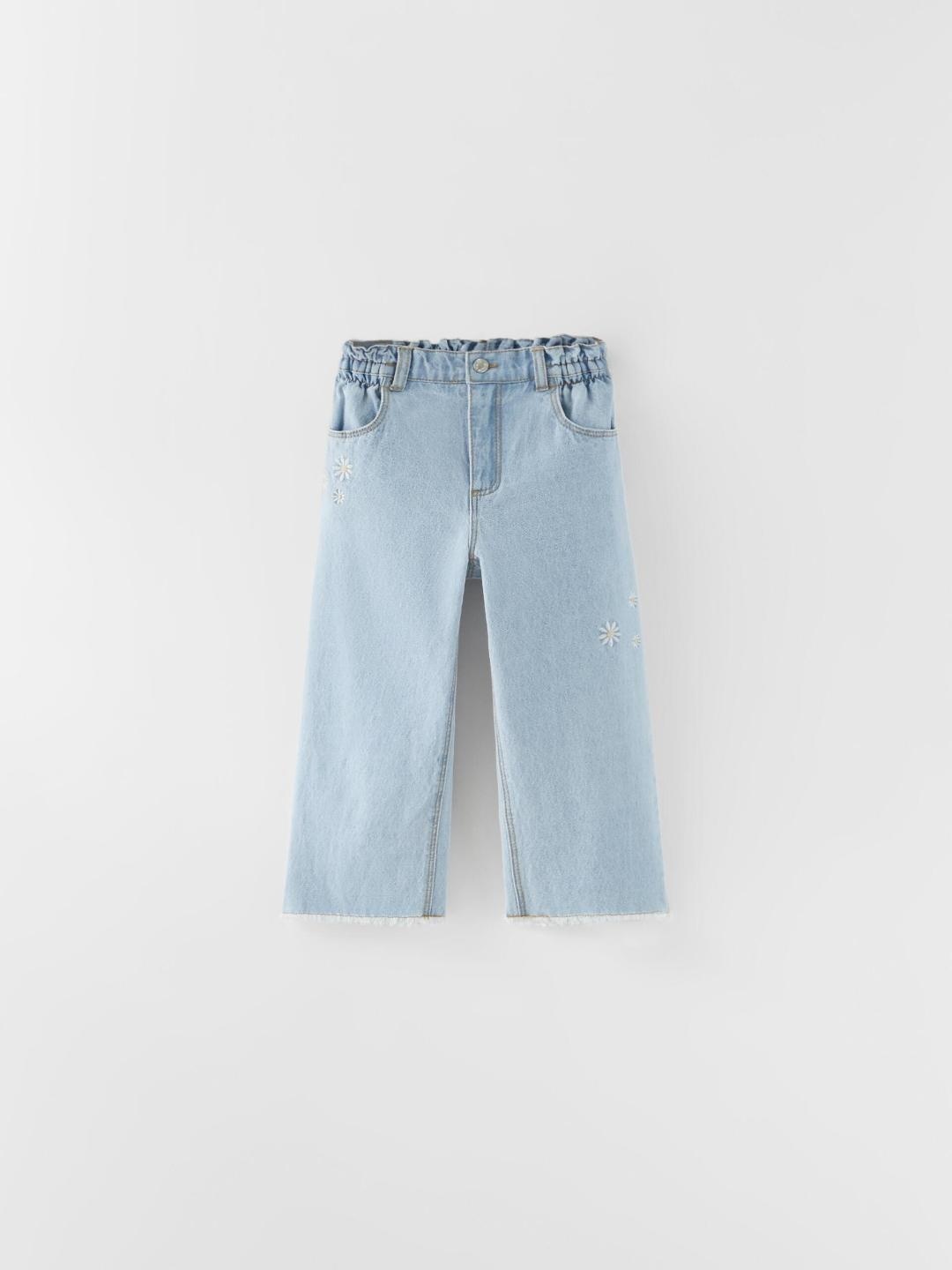 

ZARA Unisex Blue Trousers