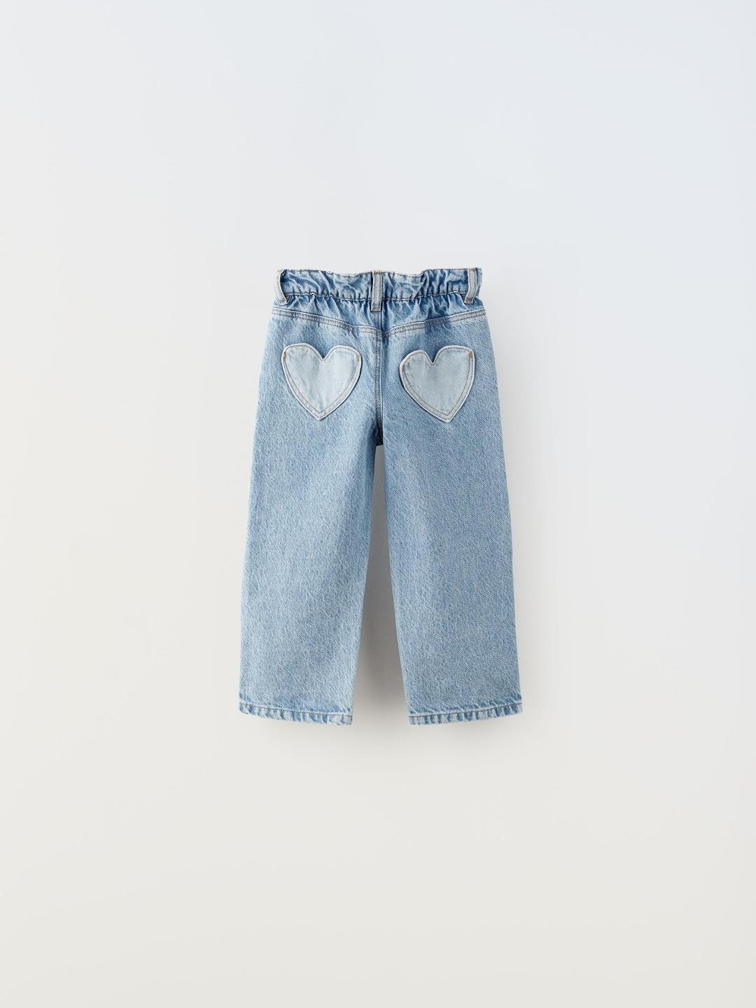 

ZARA Unisex Blue Trousers