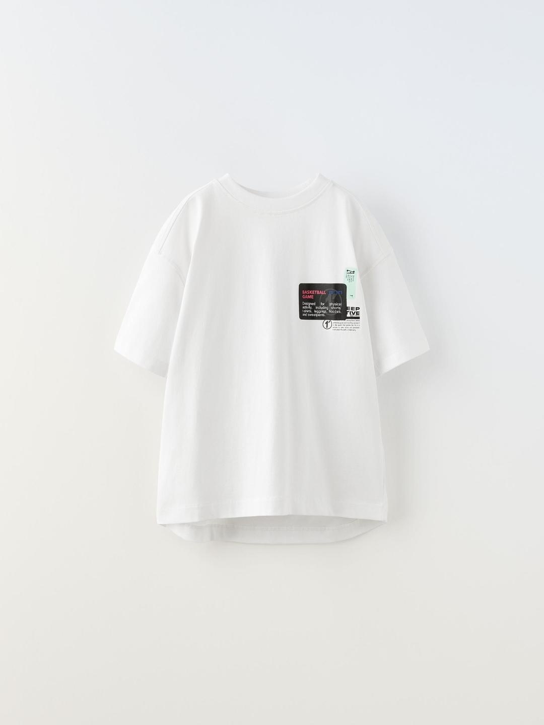 

ZARA Boys White Tshirts