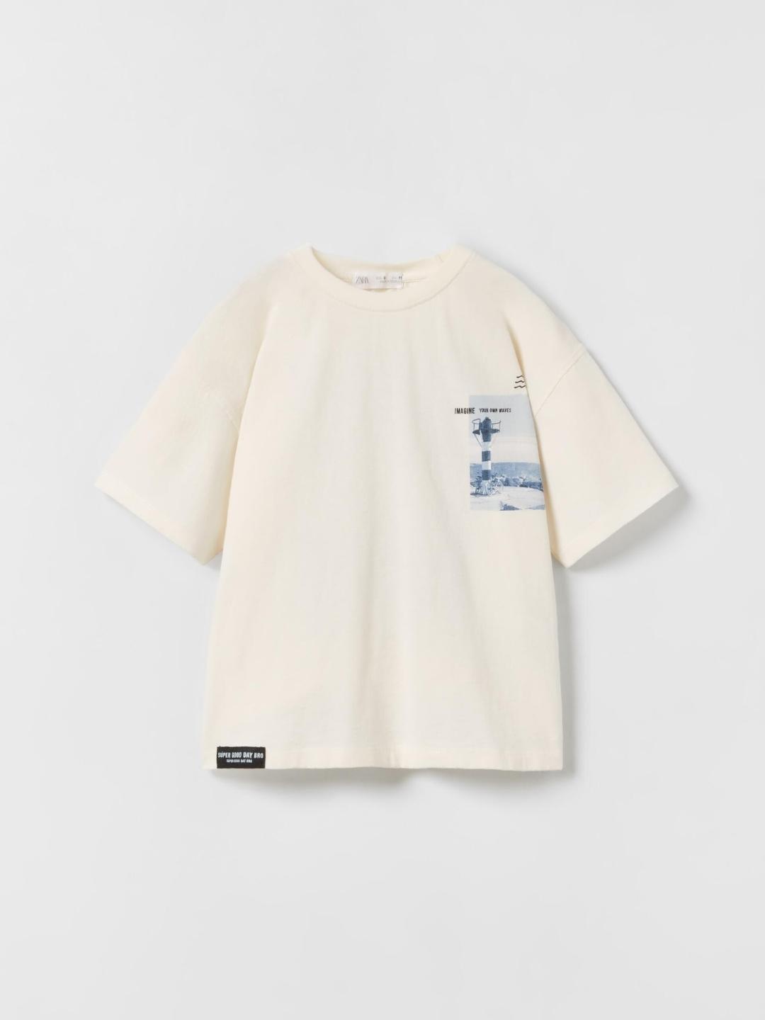 

ZARA Boys Beige Tshirts