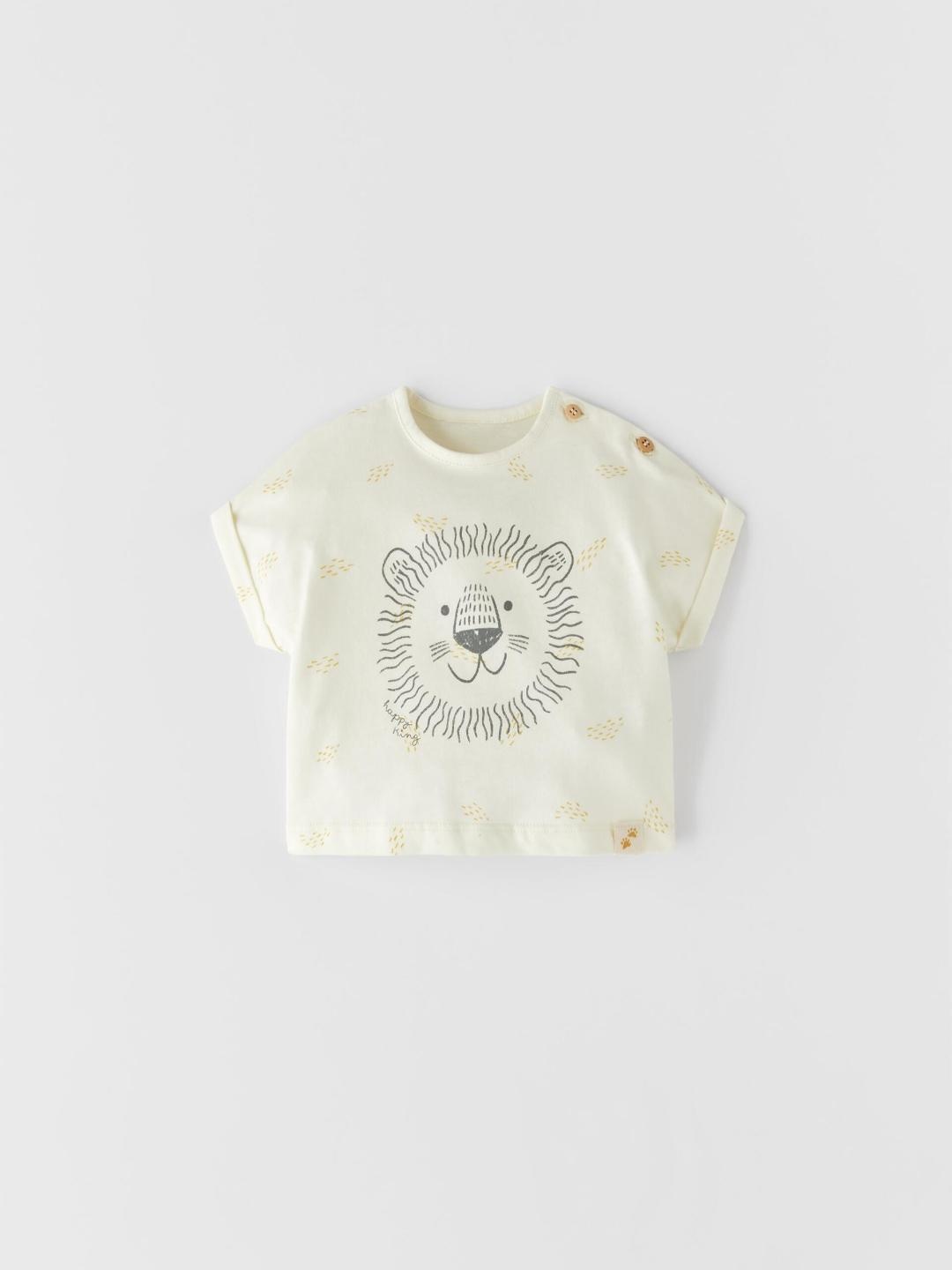 

ZARA Kids-Unisex Yellow Tshirts