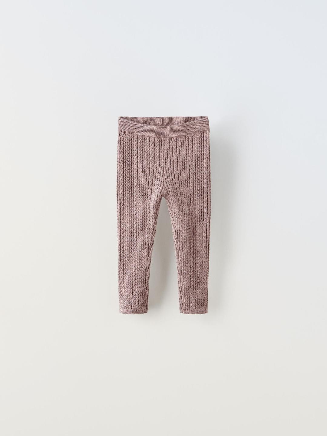 

ZARA Unisex Trousers, Na