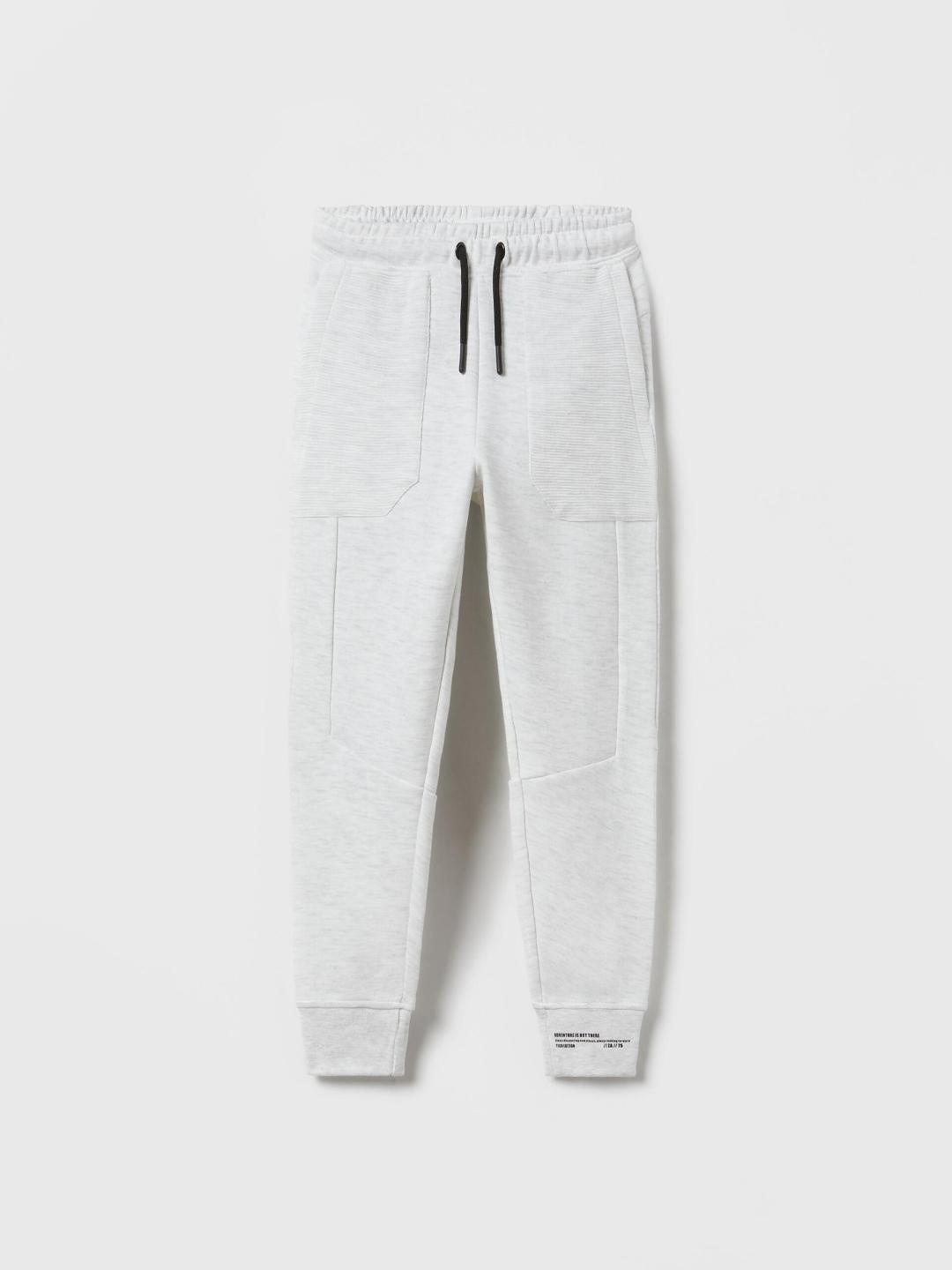 

ZARA Boys Grey Trousers
