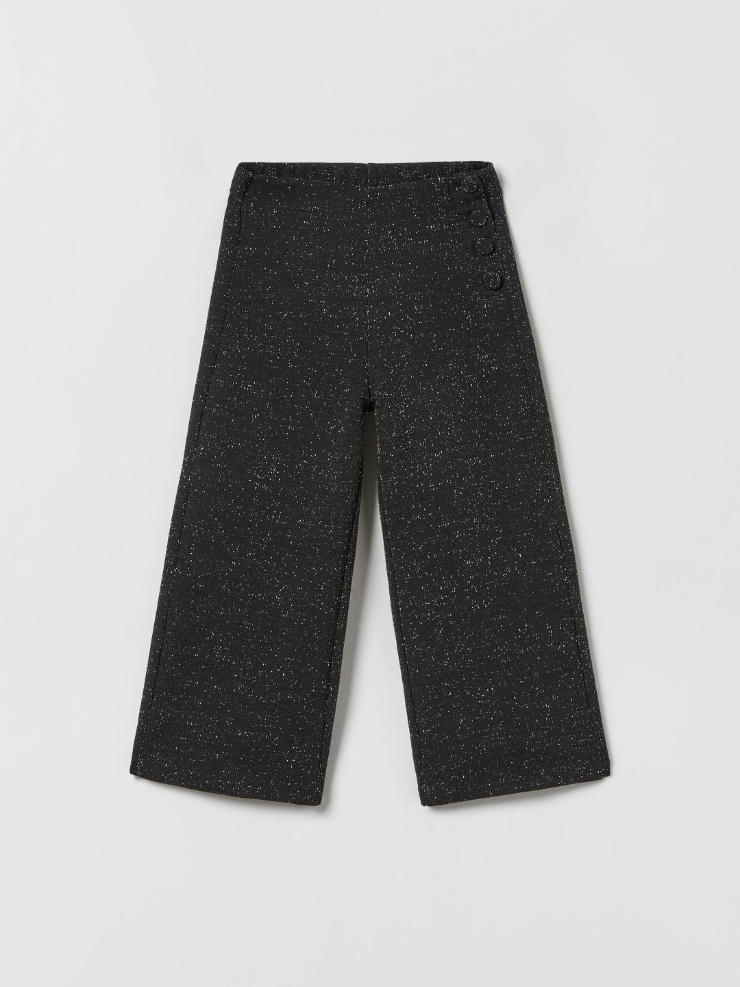 

ZARA Girls Black Trousers
