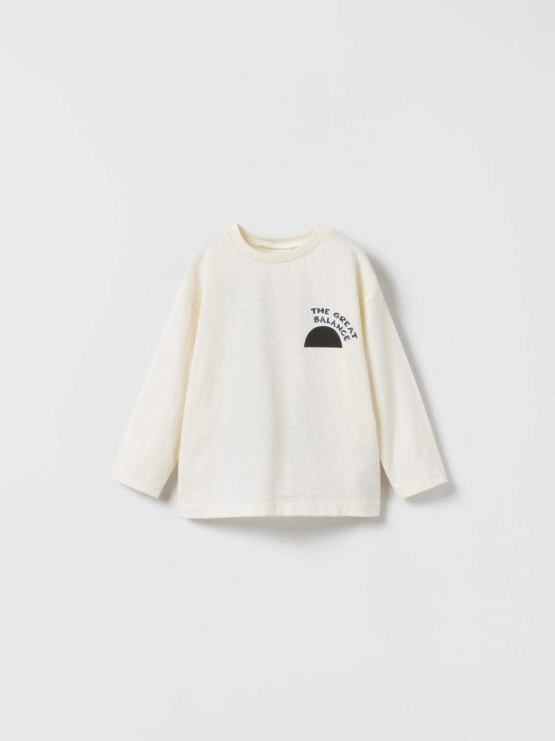 

ZARA Kids-Unisex Beige Tshirts