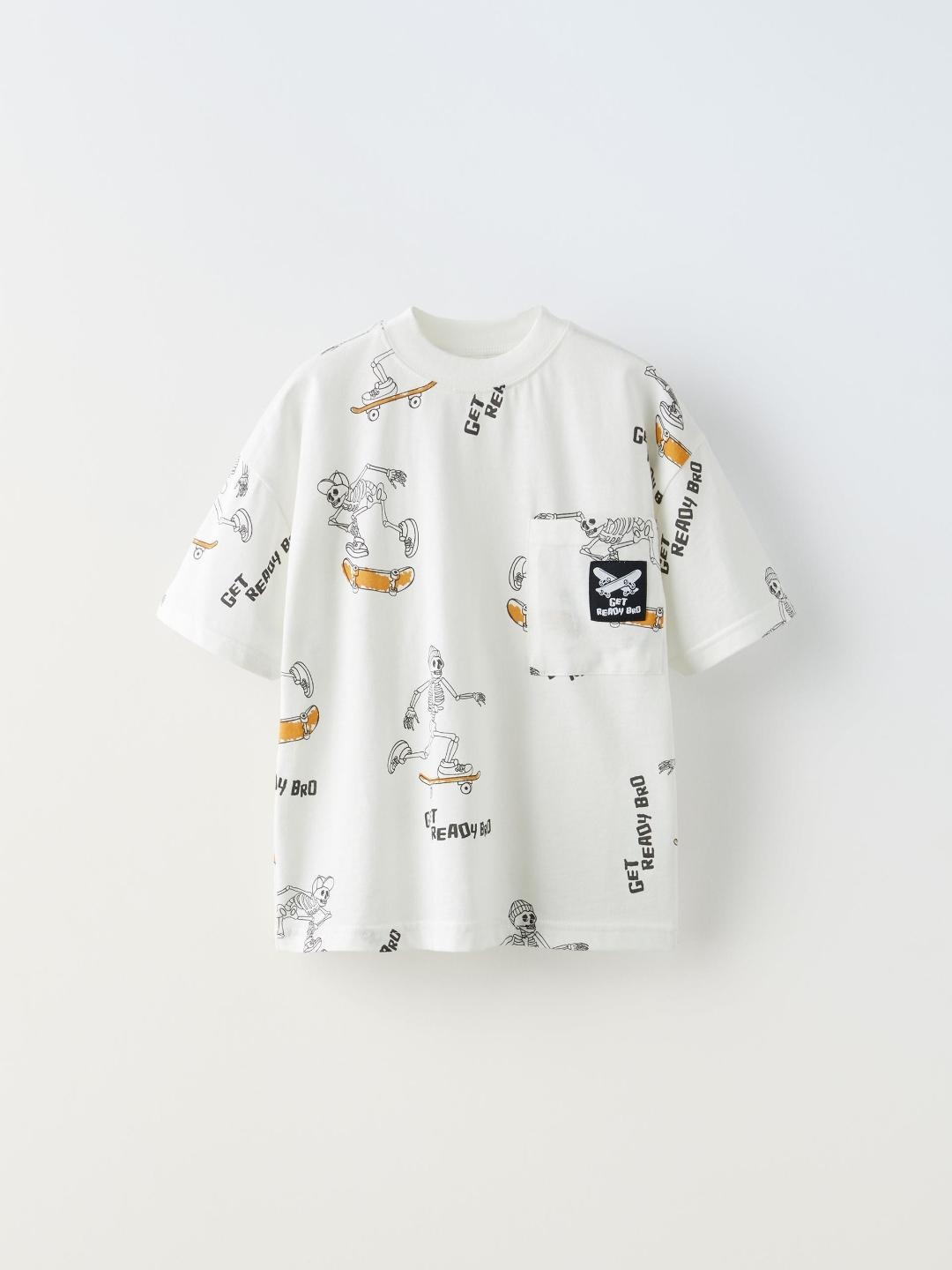 

ZARA Boys Beige Tshirts