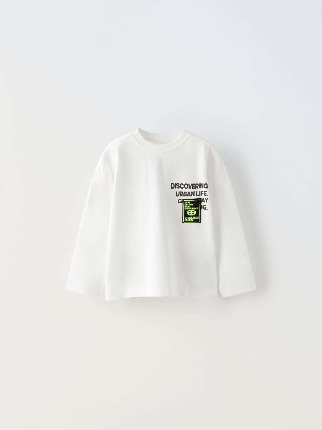 

ZARA Kids-Unisex White Tshirts