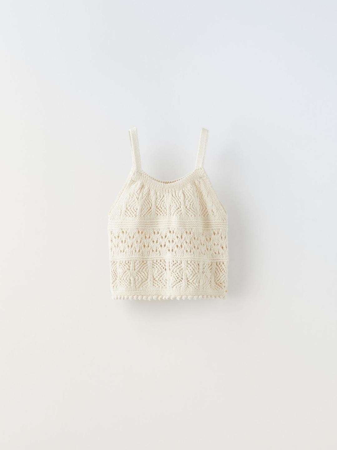 

ZARA Girls Beige Tshirts