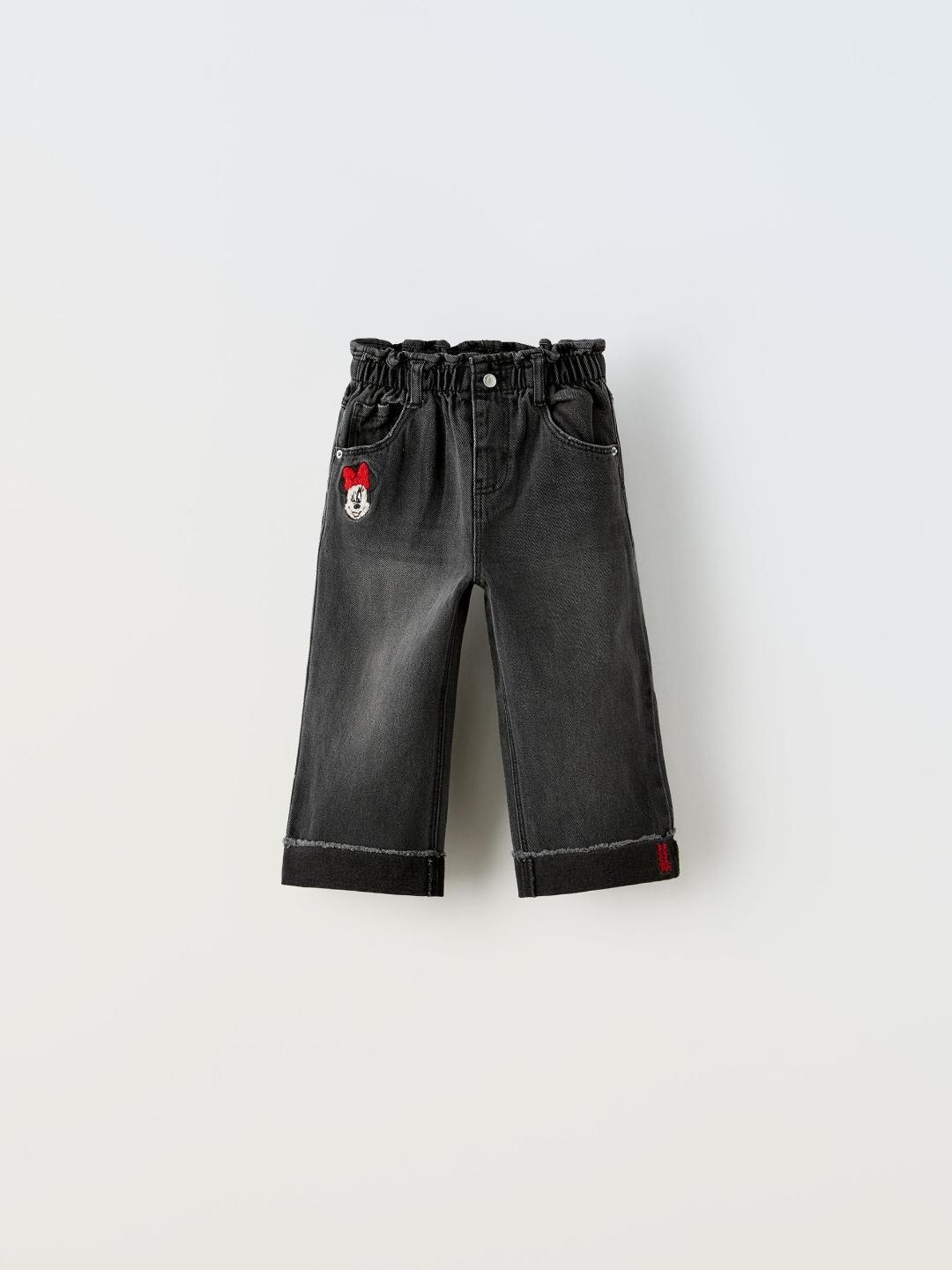 

ZARA Unisex Black Trousers