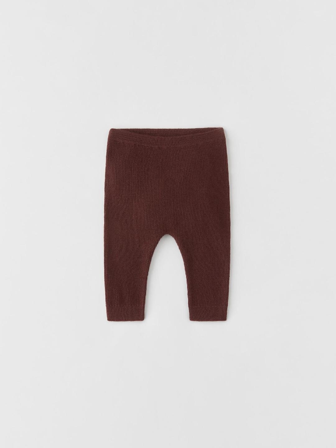 

ZARA Unisex Trousers, Na