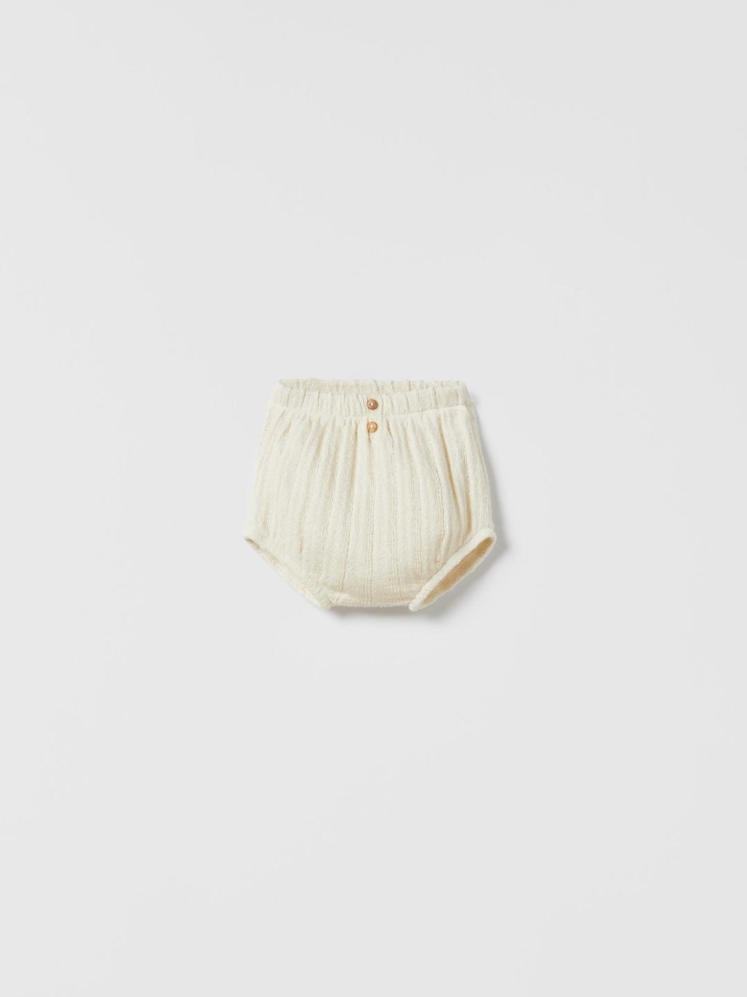 

ZARA Unisex Beige Trousers