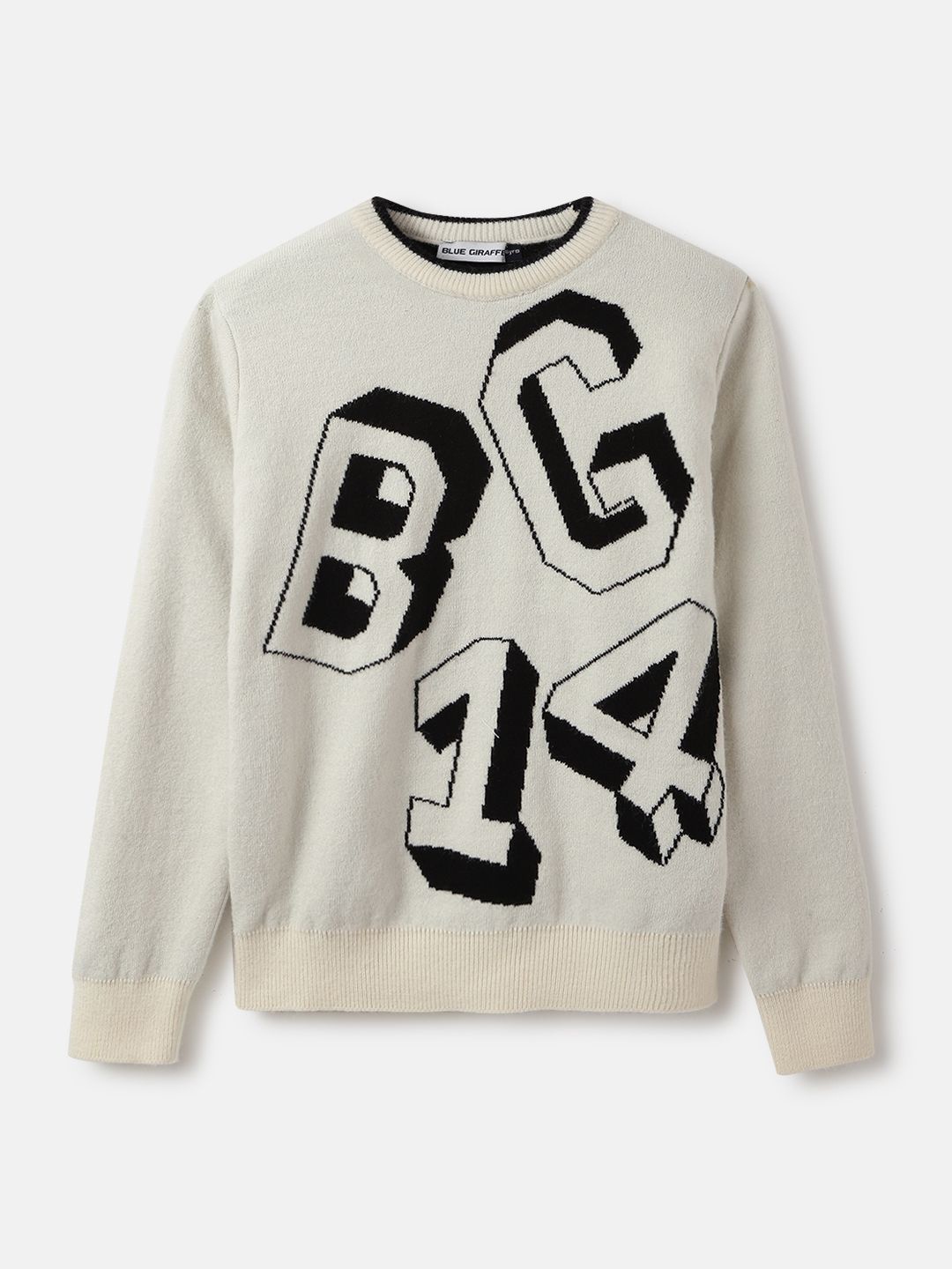 

Blue Giraffe Boys Alphanumeric Printed Pullover, Off white