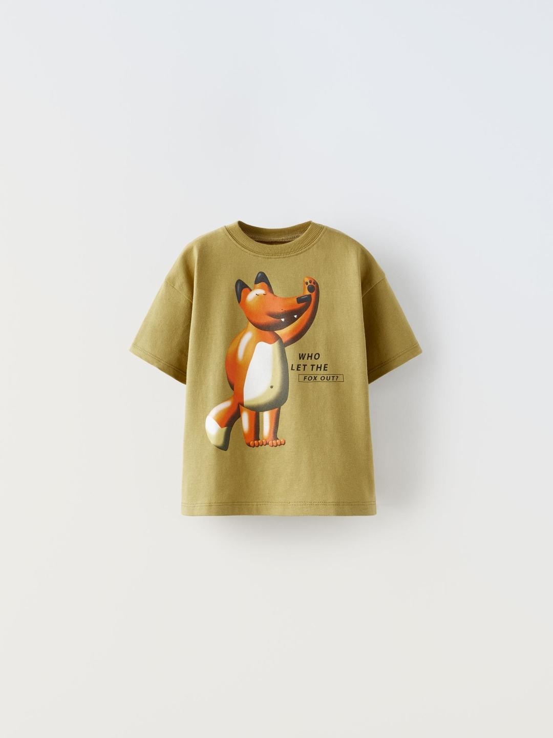 

ZARA Kids-Unisex Khaki Tshirts