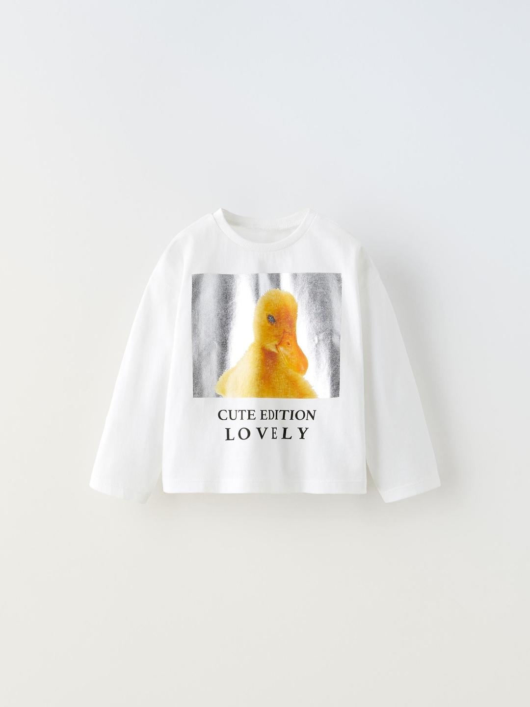 

ZARA Kids-Unisex Yellow Tshirts
