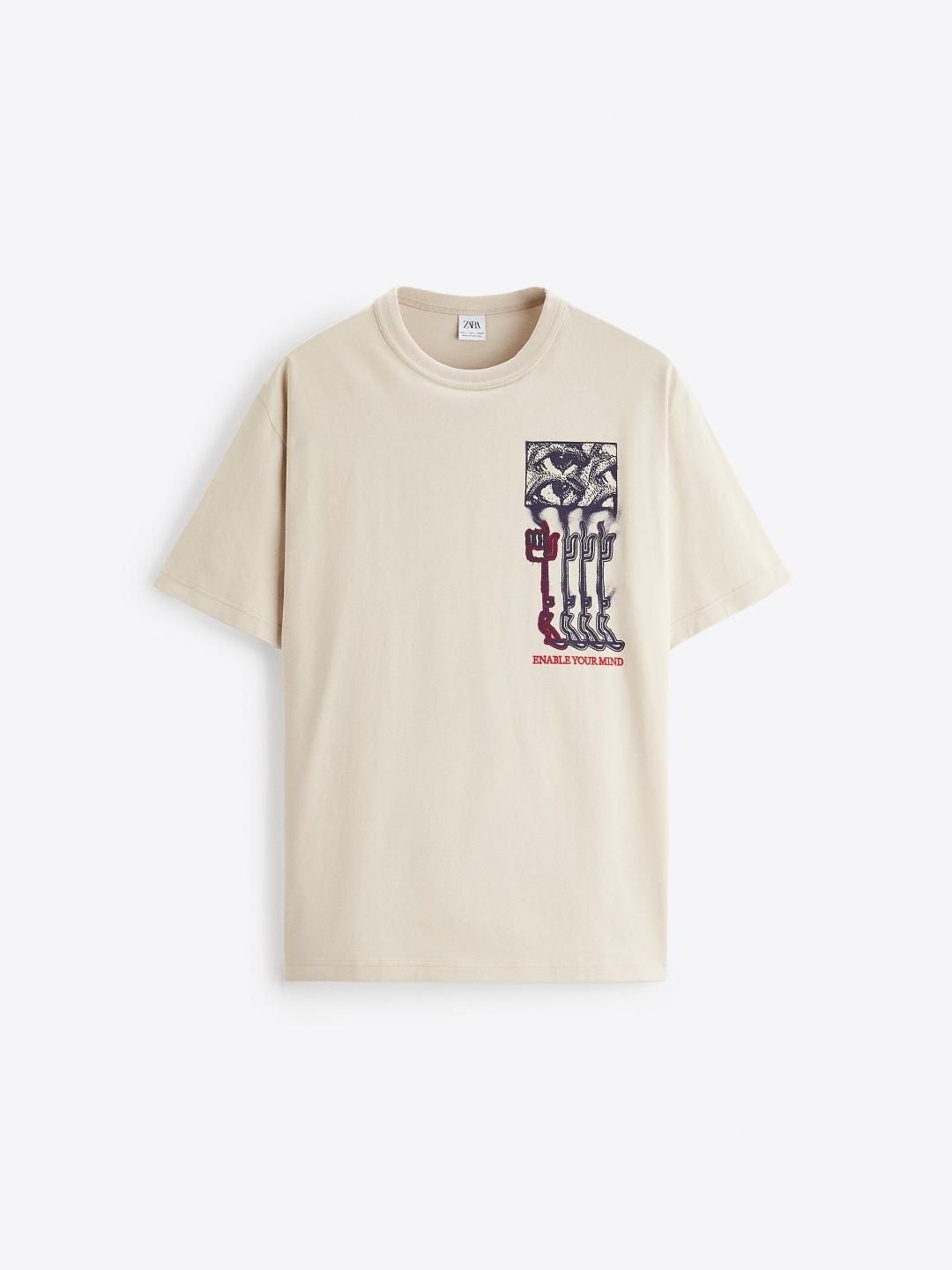 

ZARA Men Beige Tshirts