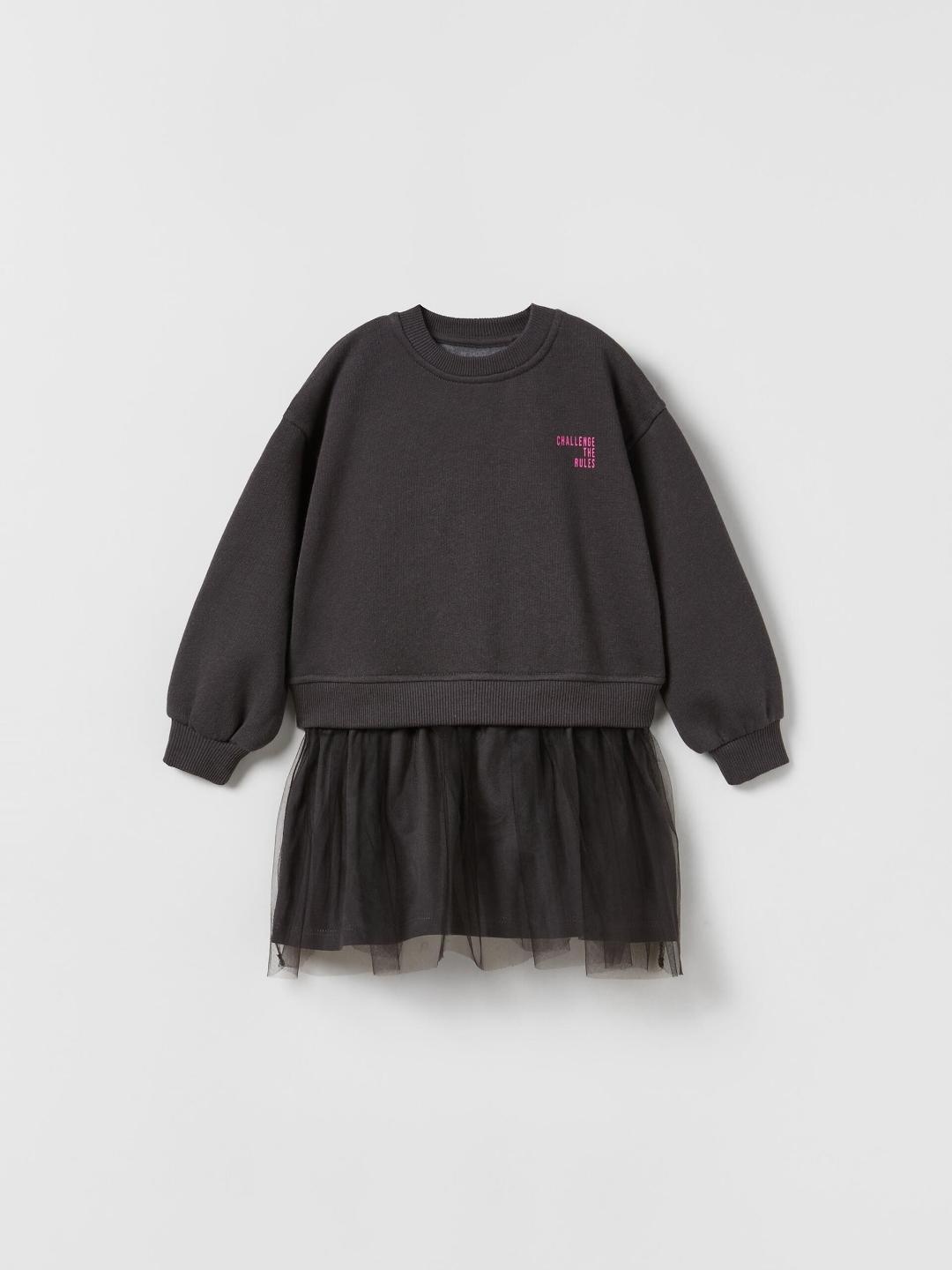 

ZARA Girls Grey Dresses