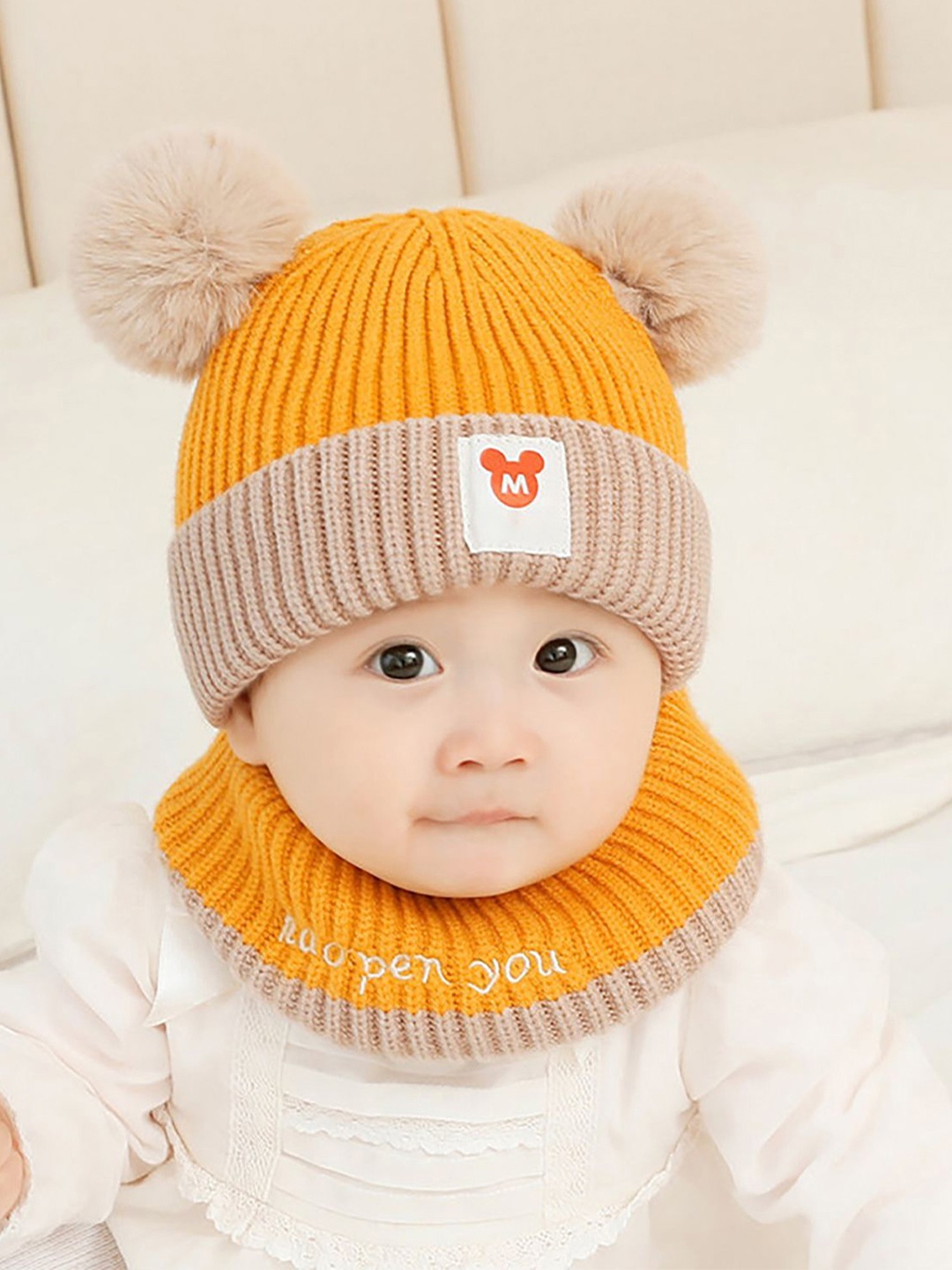 

SYGA Unisex Kids Woolen Winter Hat & Scarf Colourblocked Beanie, Yellow
