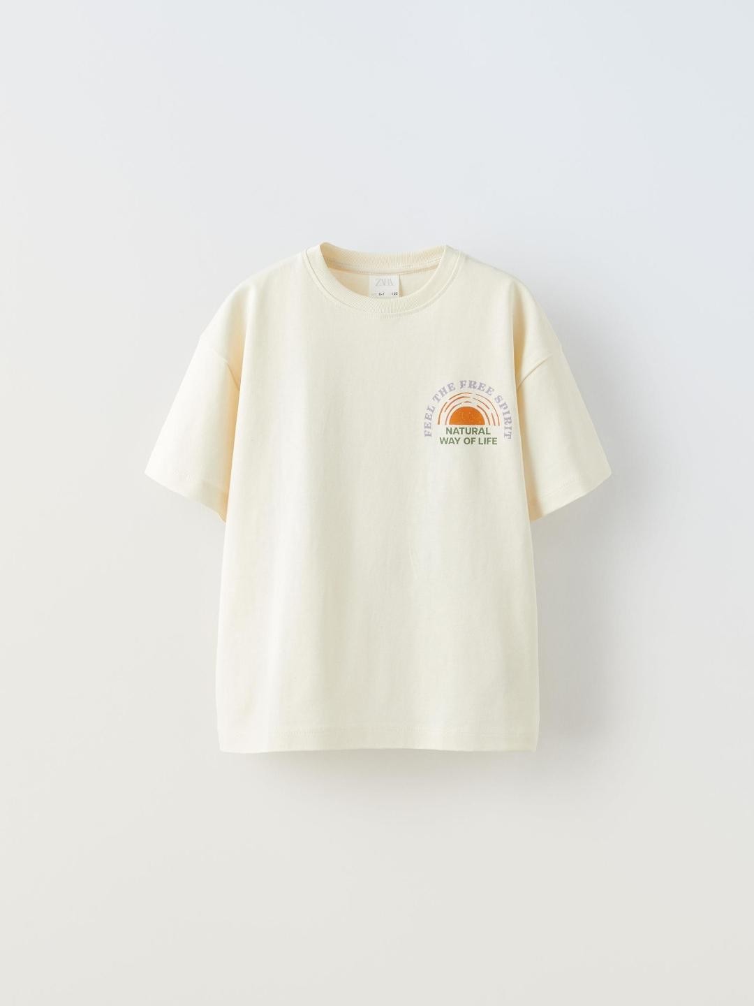 

ZARA Girls Beige Tshirts