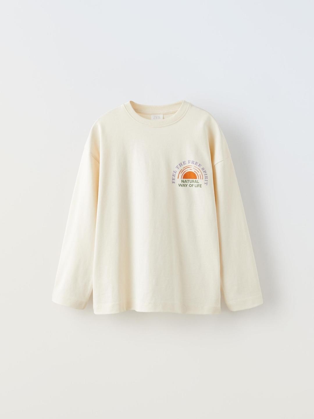 

ZARA Girls Beige Tshirts