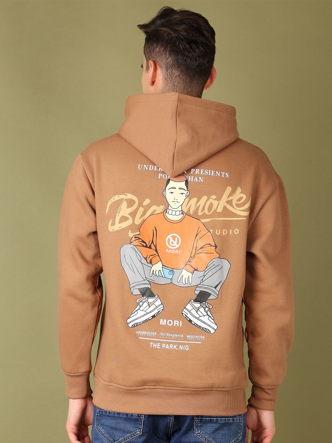 

V-Mart Men Printed Hooded Pullover Sweatshirt, Beige