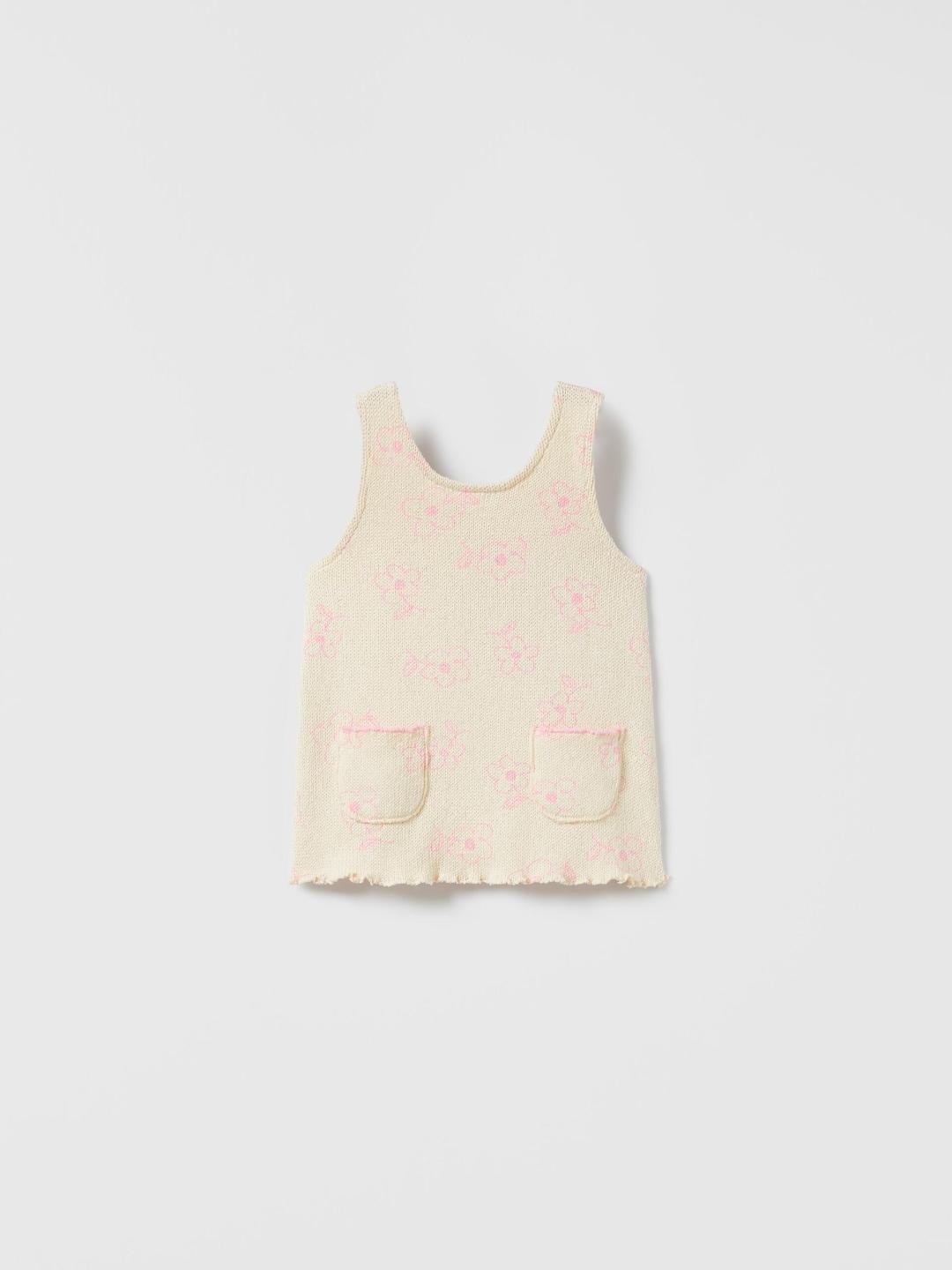

ZARA Kids-Unisex Beige Tshirts