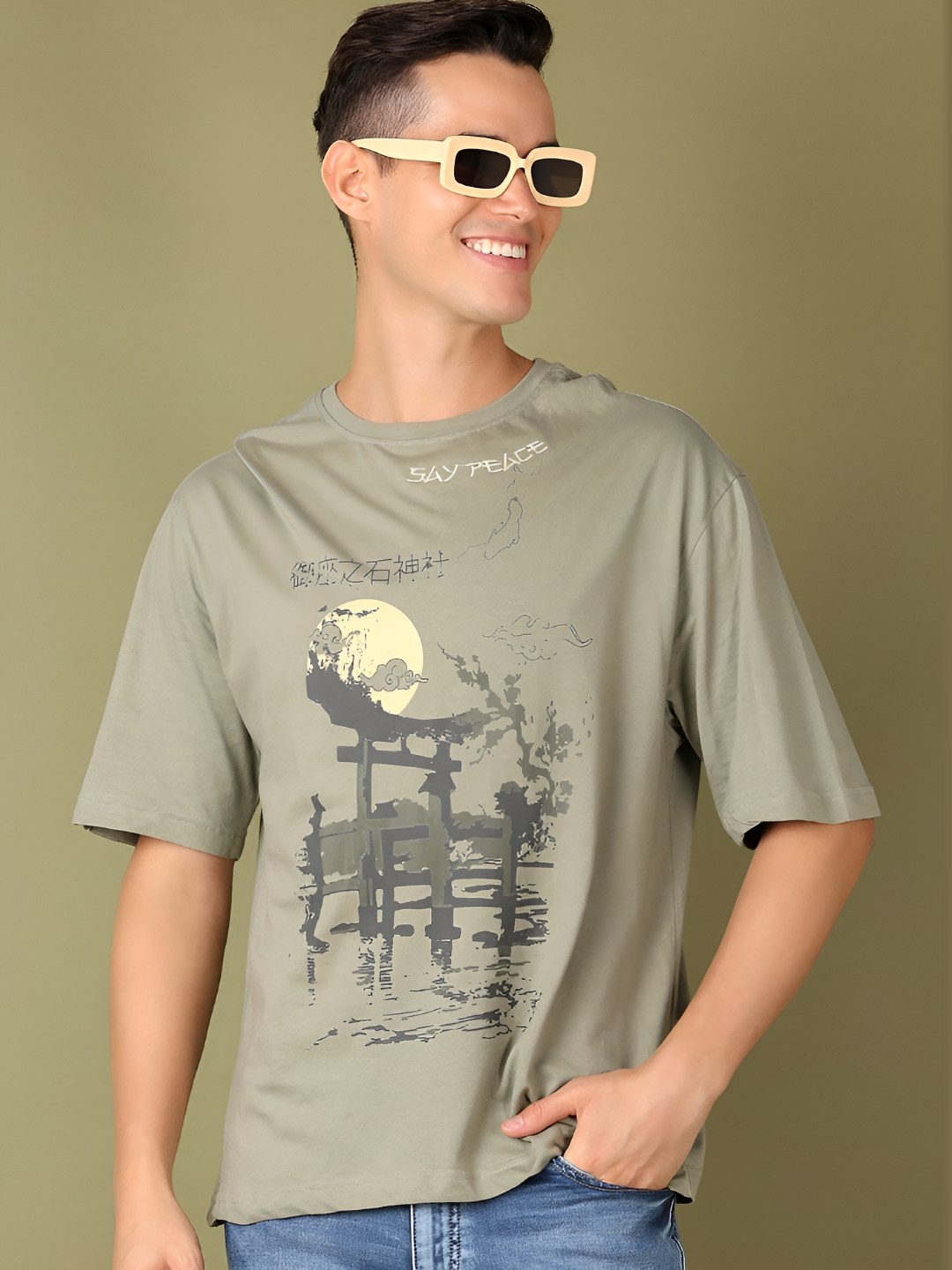

V-Mart Men Graphic Printed Round Neck Cotton T-shirt, Olive