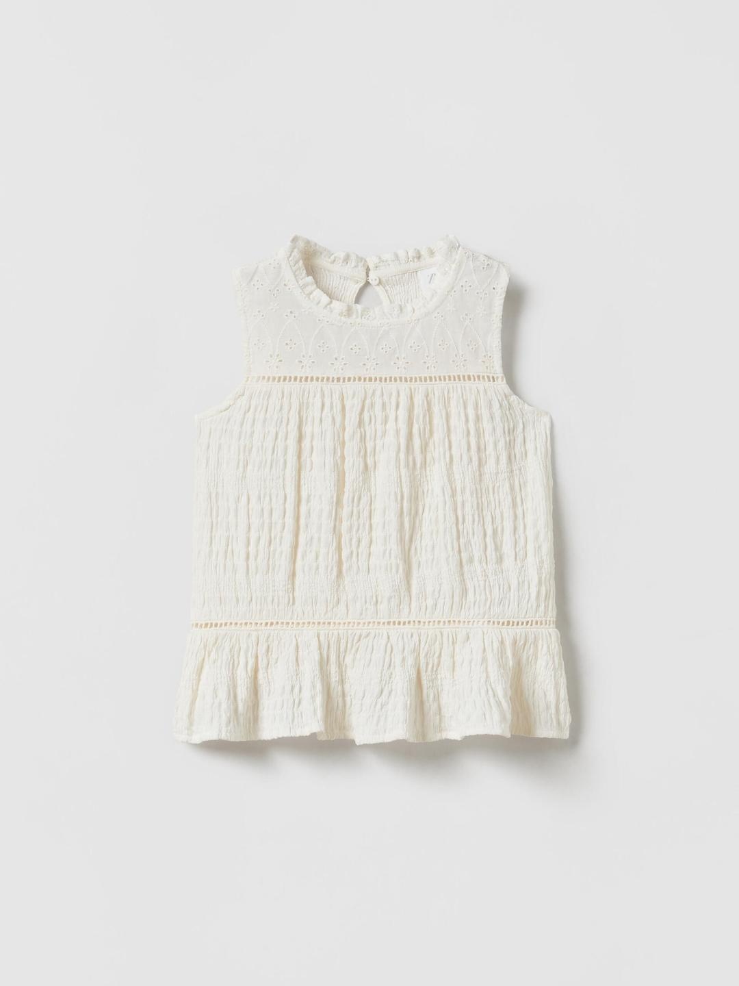 

ZARA Girls Beige Tshirts