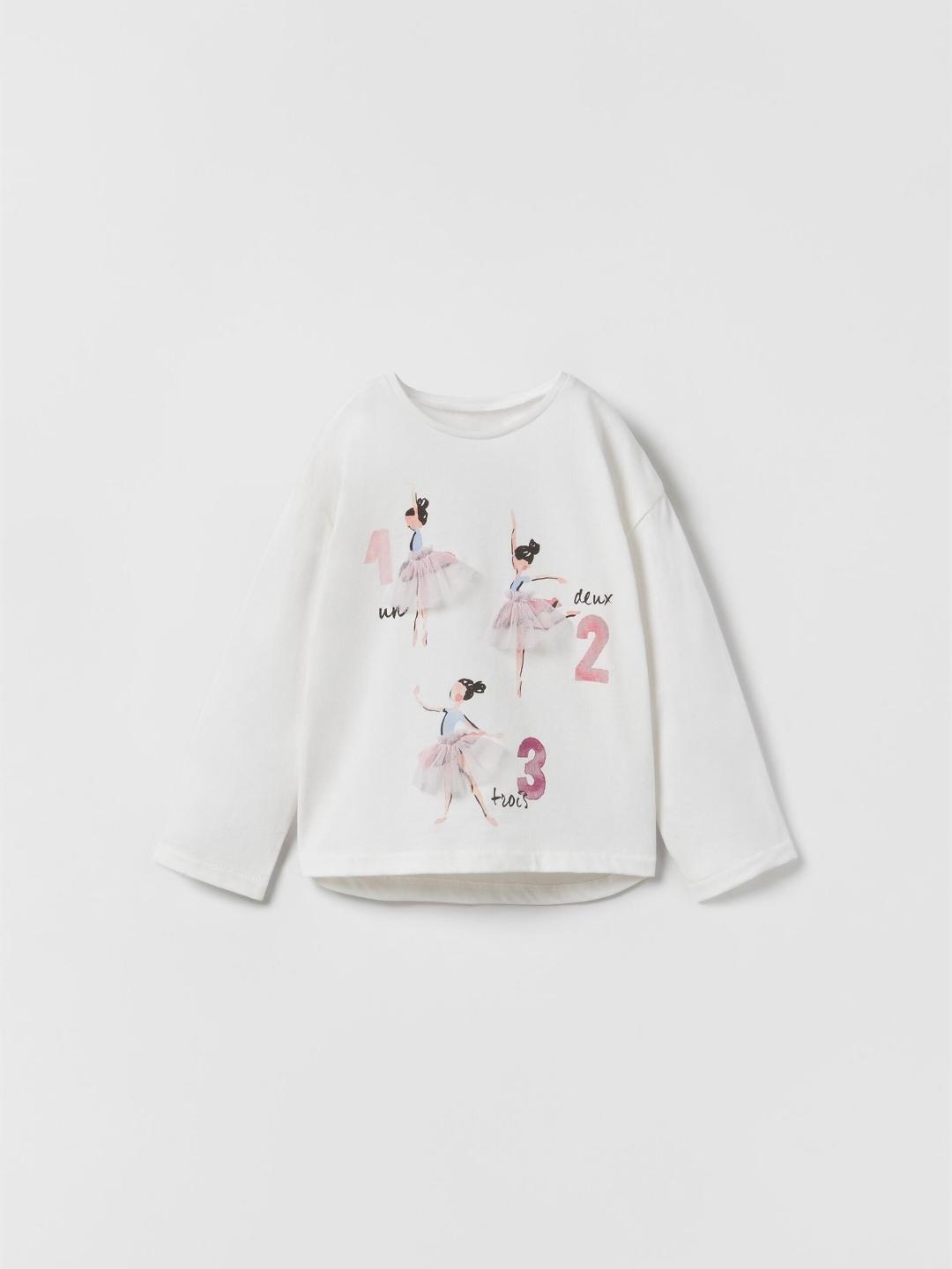 

ZARA Kids-Unisex Beige Tshirts