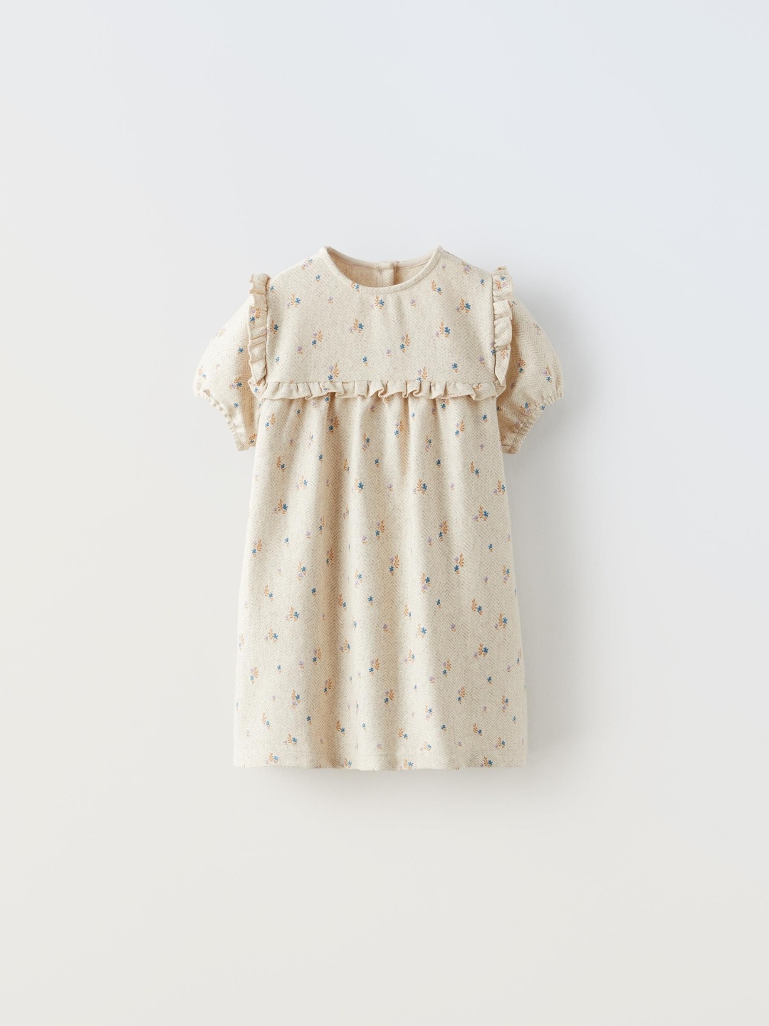 

ZARA Girls Beige Dresses