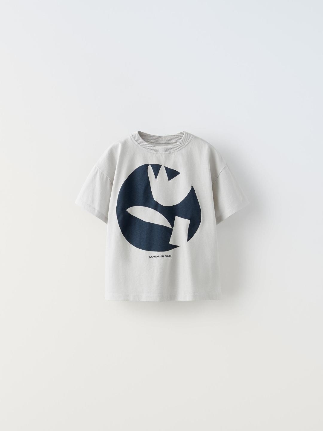 

ZARA Kids-Unisex Grey Tshirts