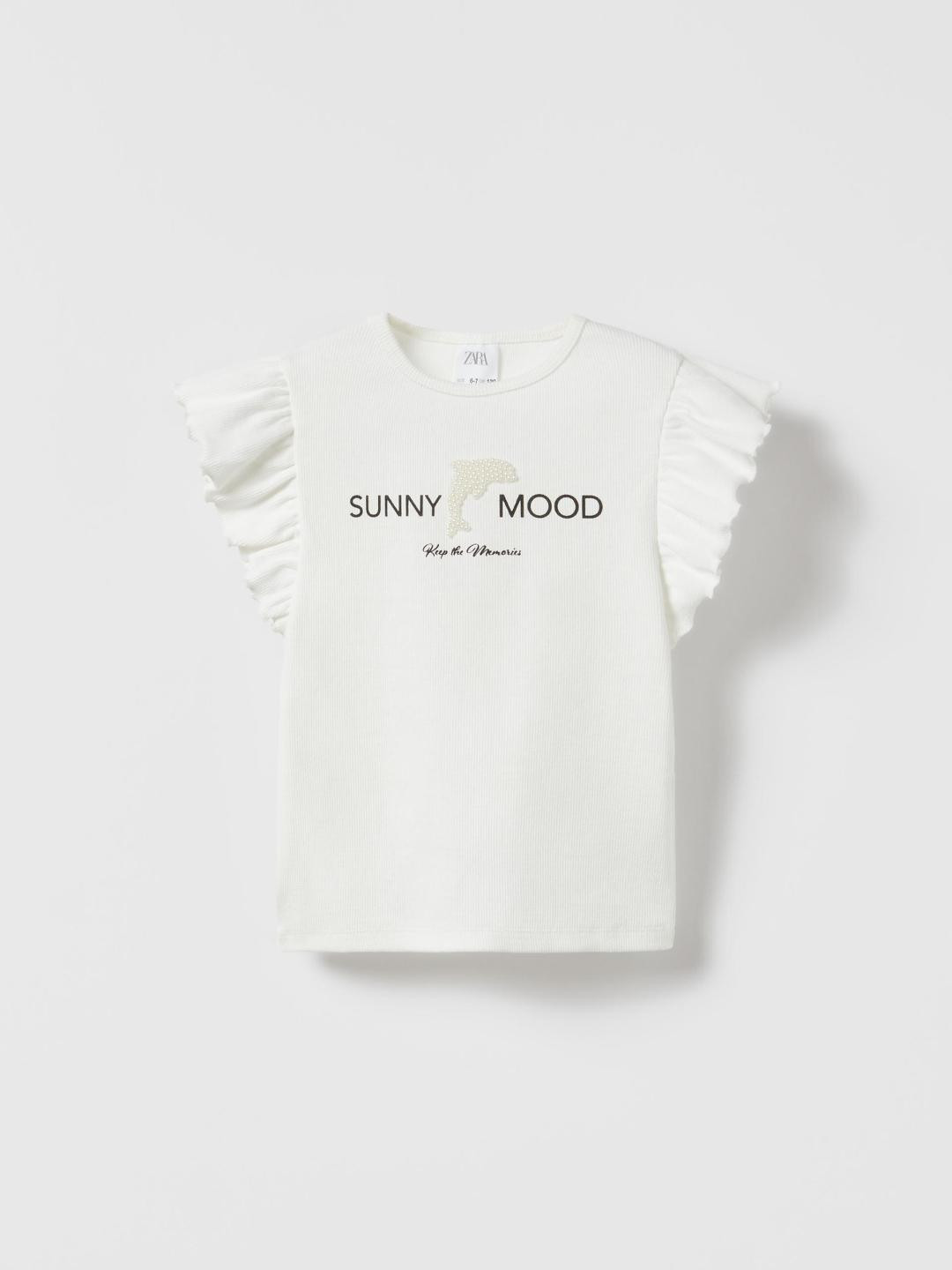 

ZARA Girls White Tshirts