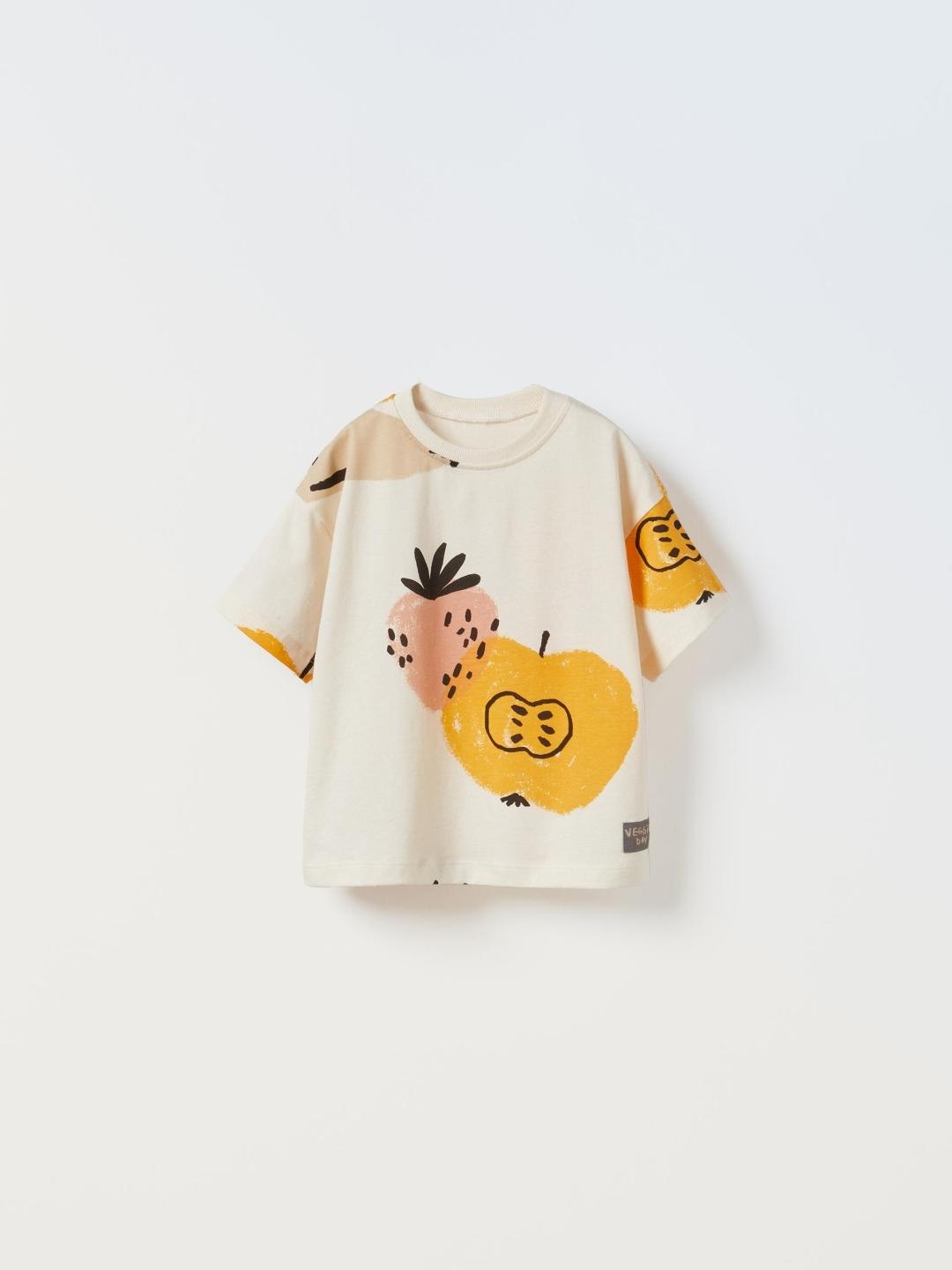 

ZARA Kids-Unisex Beige Tshirts