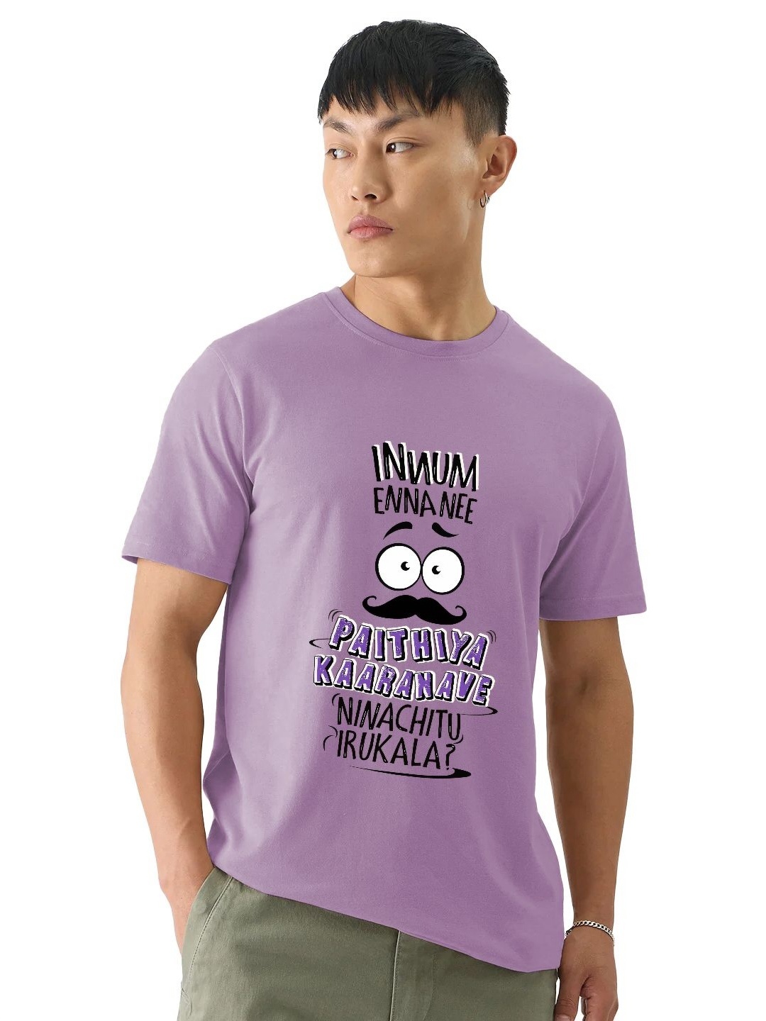 

fanideaz Men Typography Printed Round Neck Cotton T-shirt, Violet