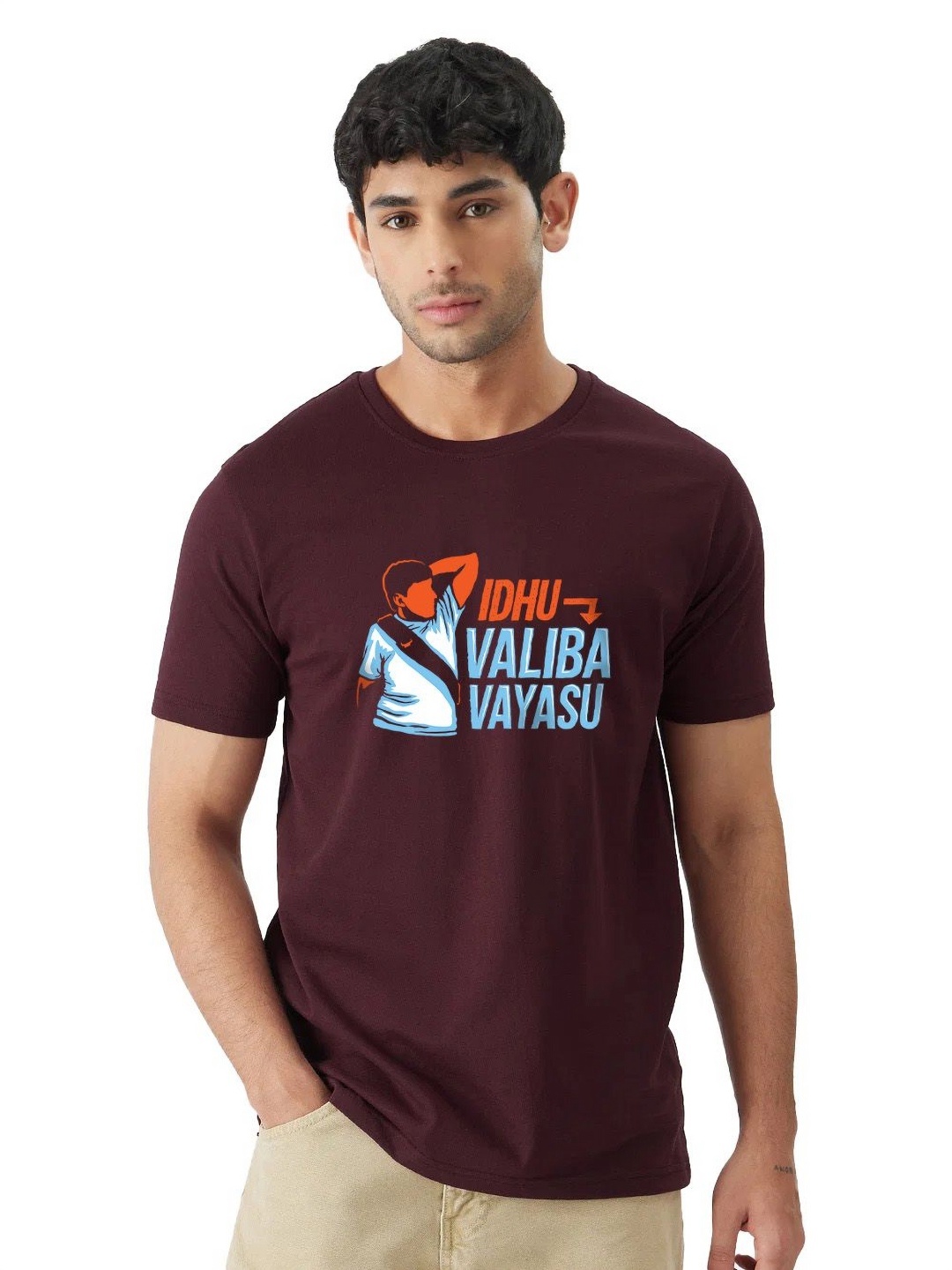 

fanideaz Men Graphic Printed Round Neck Cotton T-shirt, Maroon