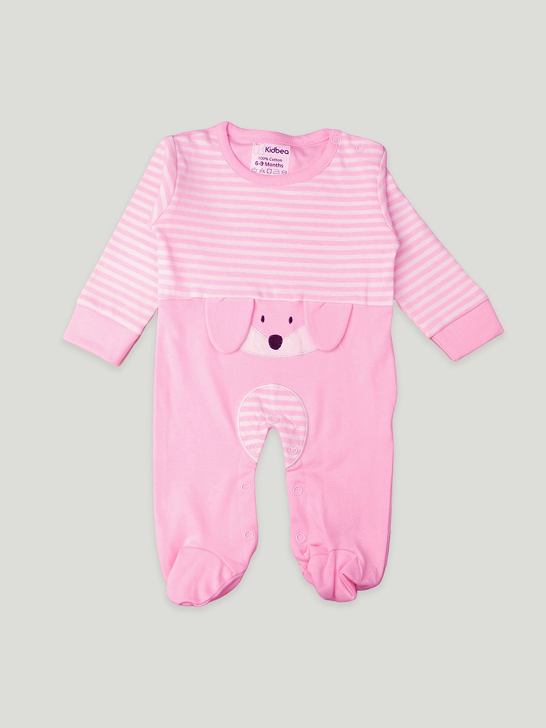 

Kidbea Kids Pack Of 6 Printed Cotton Gift Set, Pink