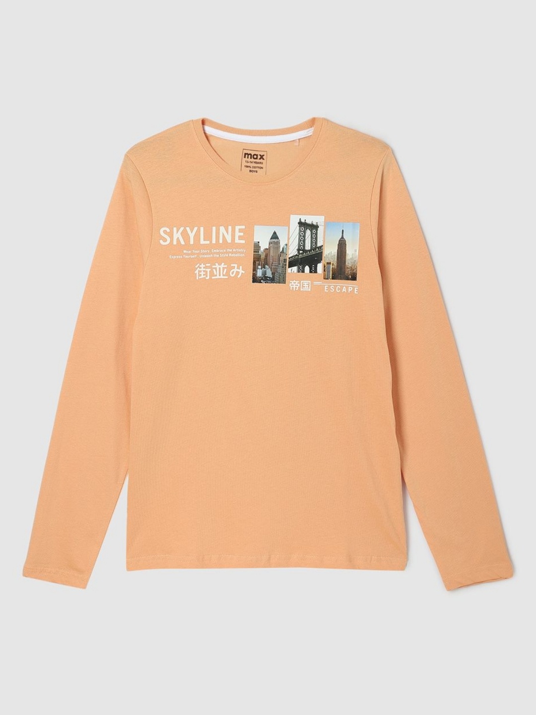 

max Boys Typography Printed Round Neck Cotton T-shirt, Beige