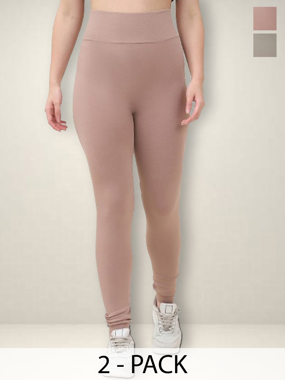 

Jinfo Pack Of 2 Women High-Waisted Ankle-Length Sports Tights, Beige