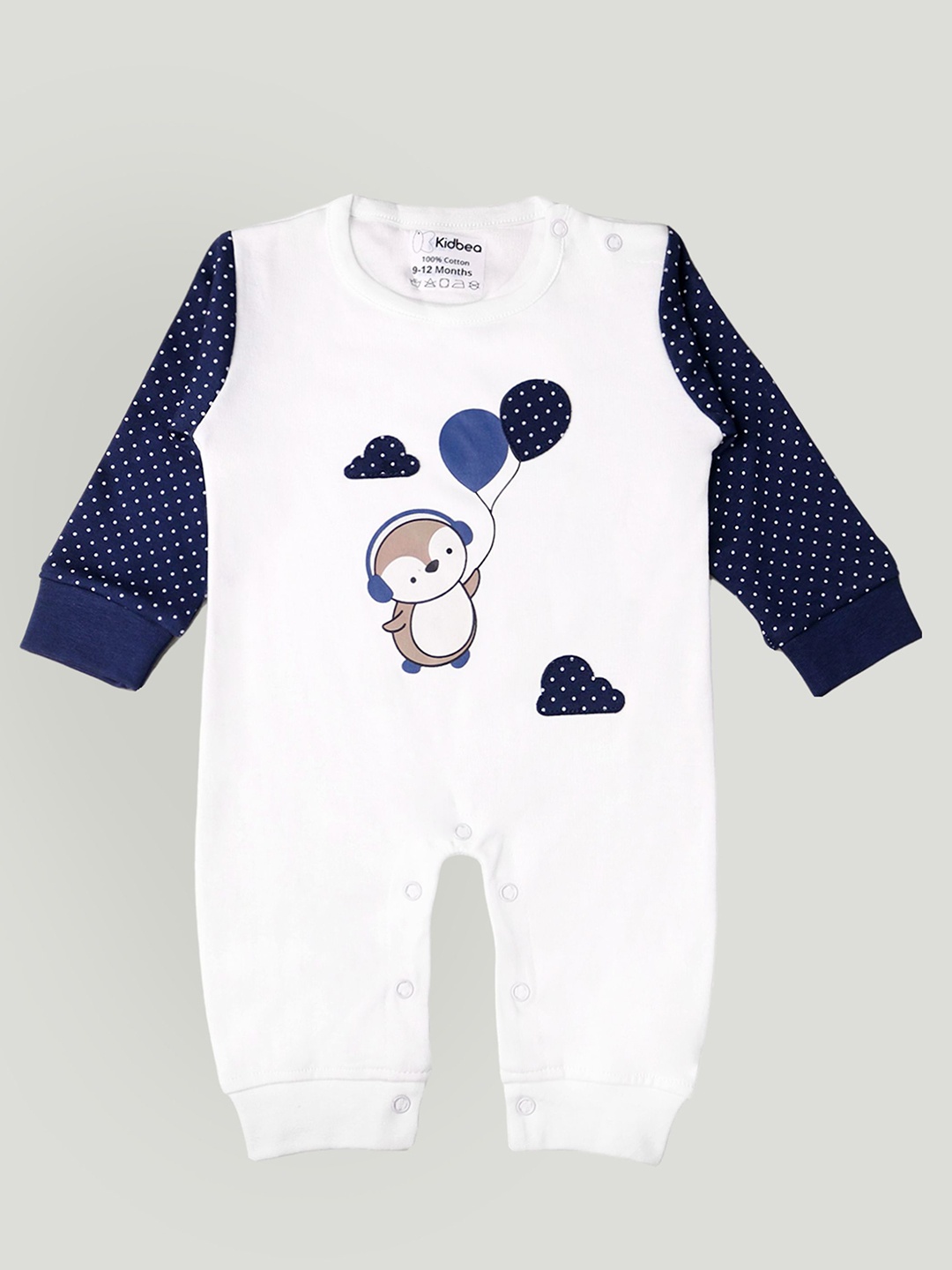 

Kidbea Infants Kids Set Of 8 Printed Pure Cotton Baby Apparel Gift Set, Blue