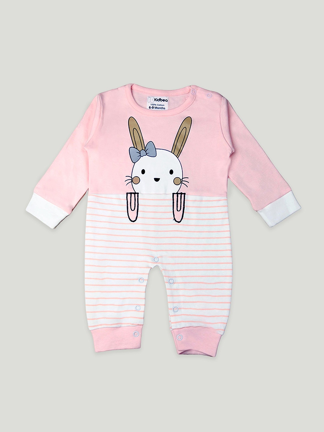 

Kidbea Kids 8-Pcs Organic Cotton Baby Apparel Gift Set, Pink