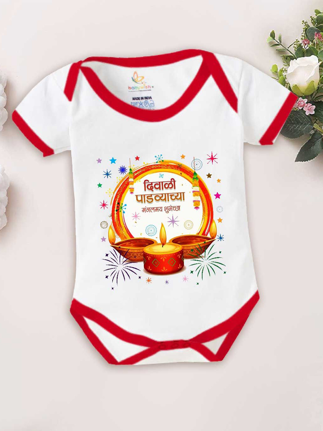 

Babywish Kids Printed Round Neck Cotton Casual Bodysuit, Red