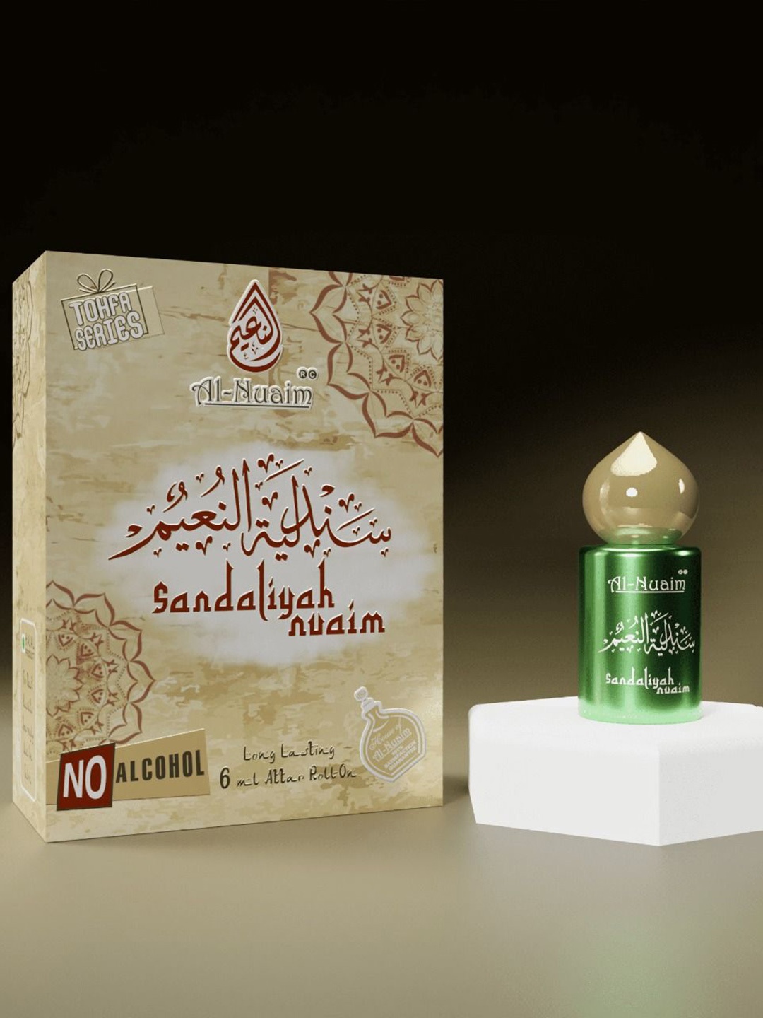 

Al-Nuaim Tofa Series Men Sandalya Nuaim Alcohol Free Long Lasting Attar Roll-On - 6 ml, Beige