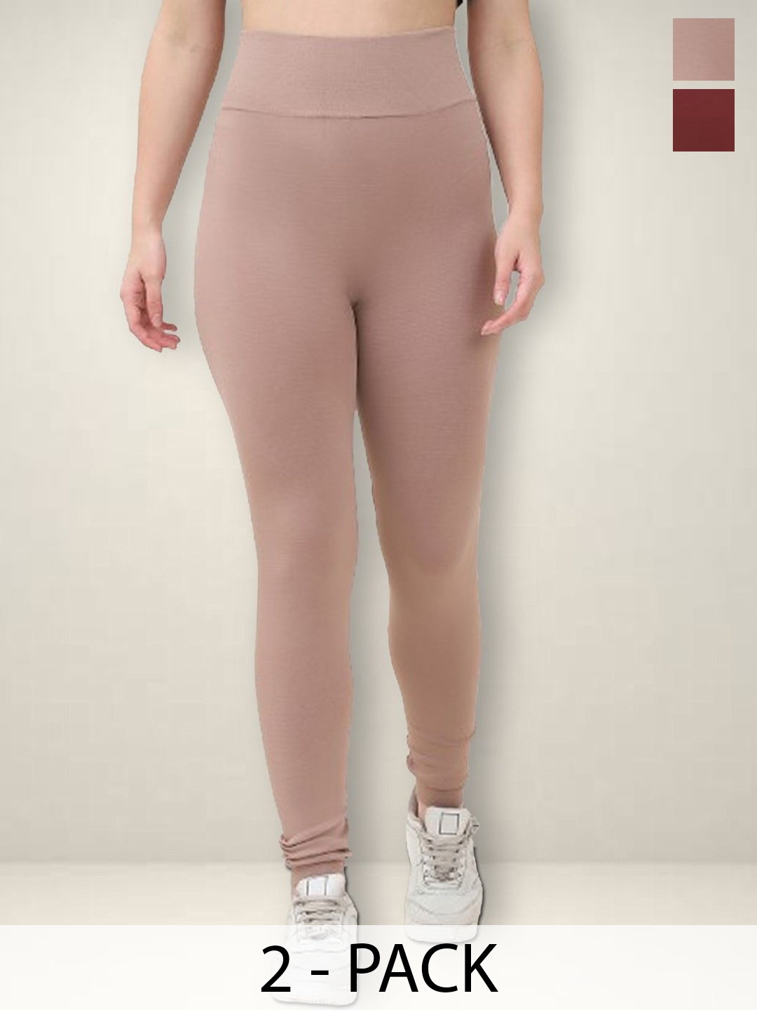

Jinfo Women Pack Of 2 Ankle-Length Training or Gym Tights, Beige