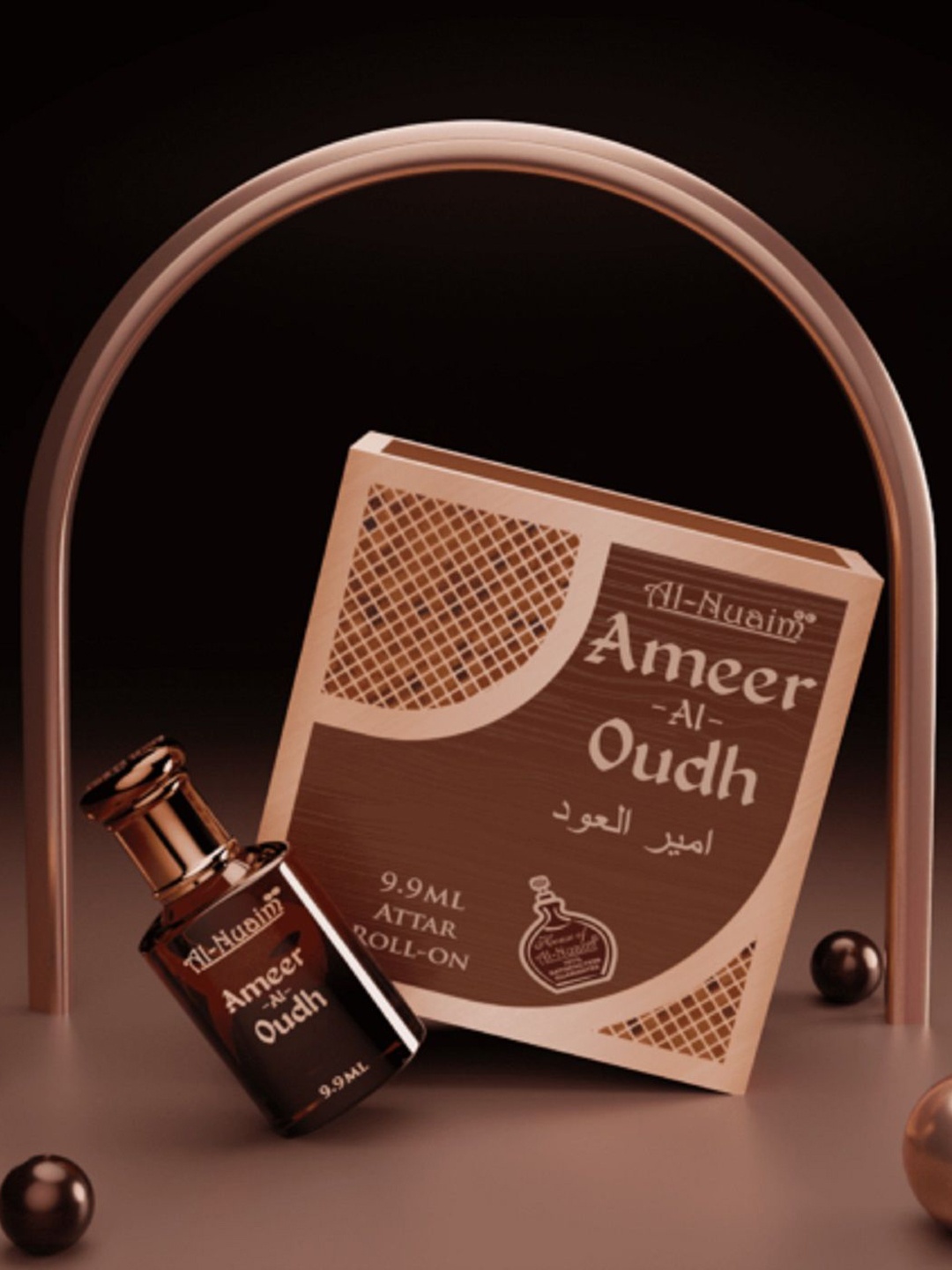 

Al-Nuaim Amer Series Ameeral Oudh Alcohol Free Attar Roll-On - 9.9 ml, Brown