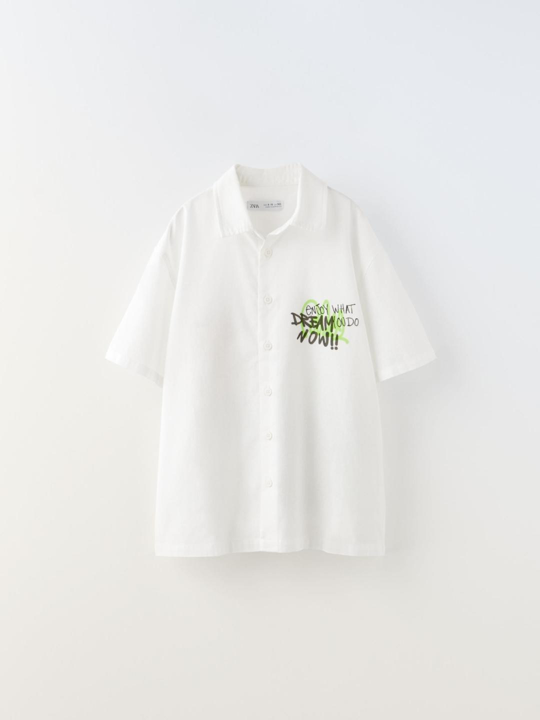 

ZARA Boys White Shirts