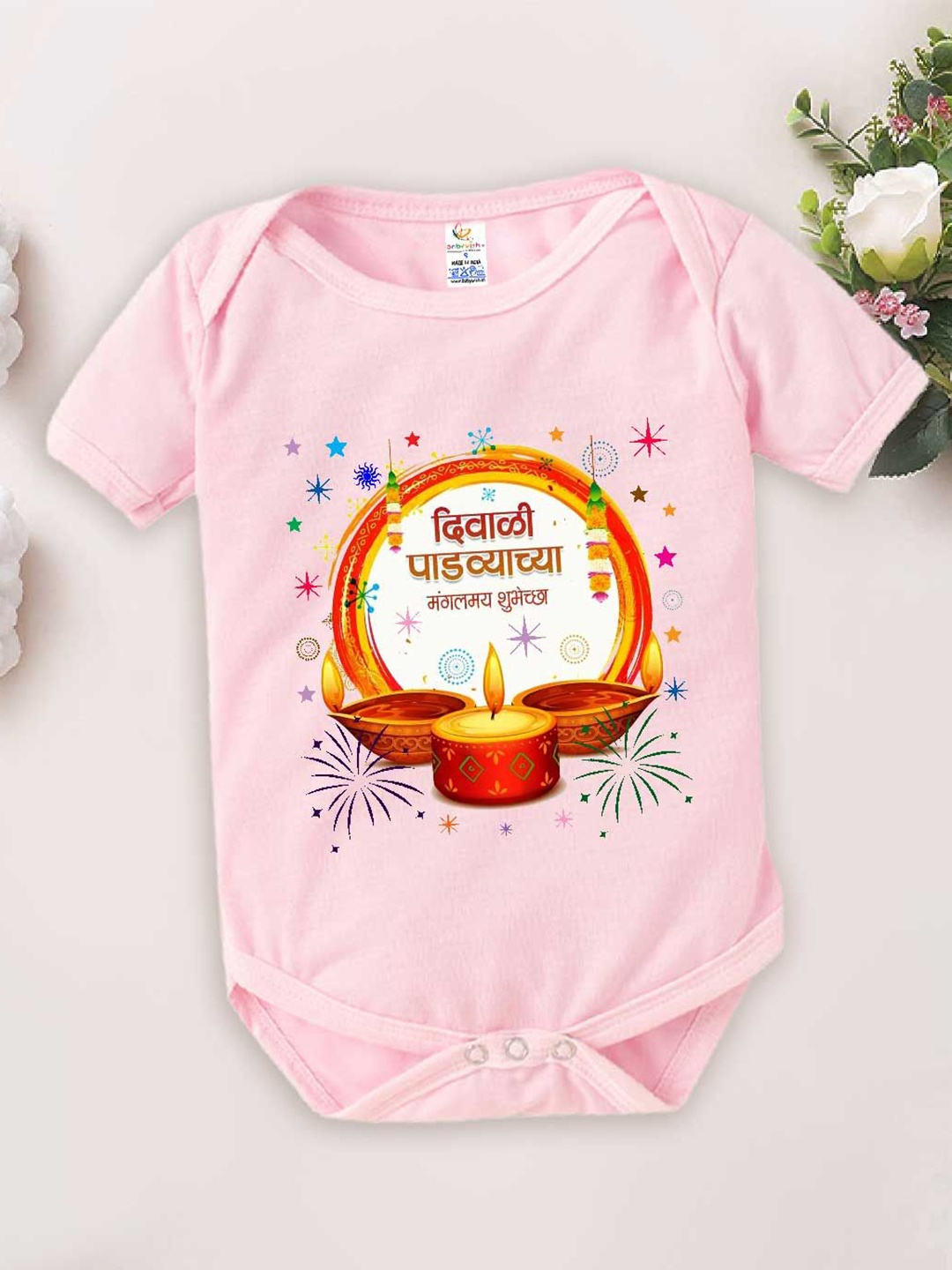 

Babywish Kids Printed Cotton Bodysuit, Pink