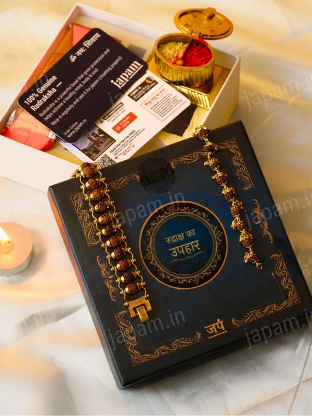 

Japam Gold Toned 2 Pieces Rudraksha Pooja Essentional