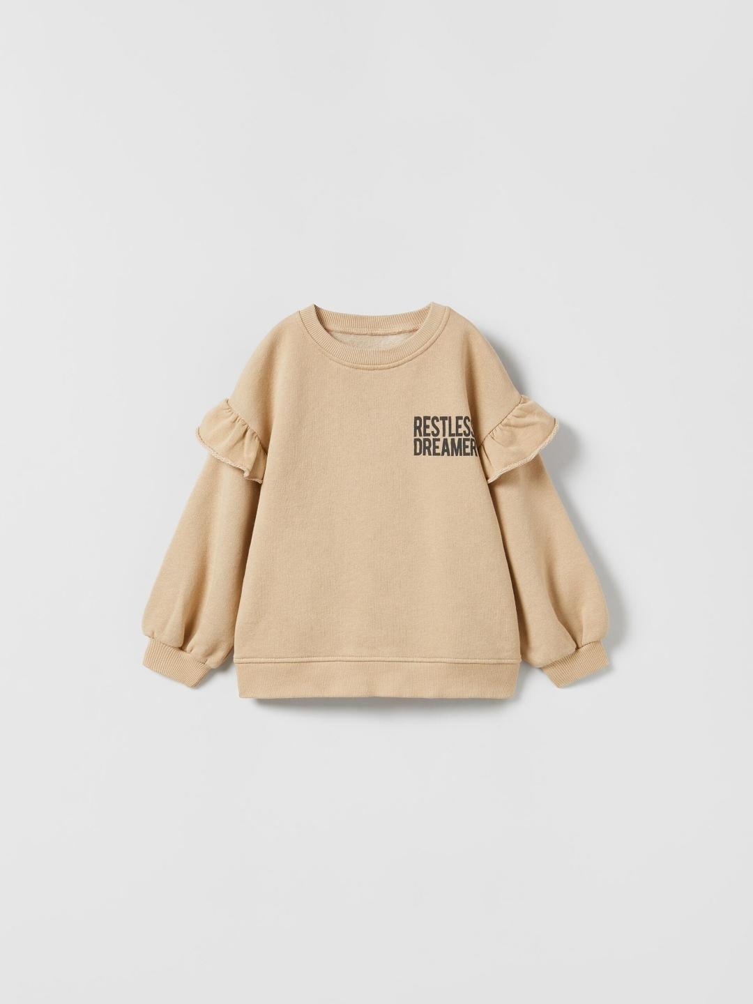

ZARA Kids-Unisex Beige Sweaters
