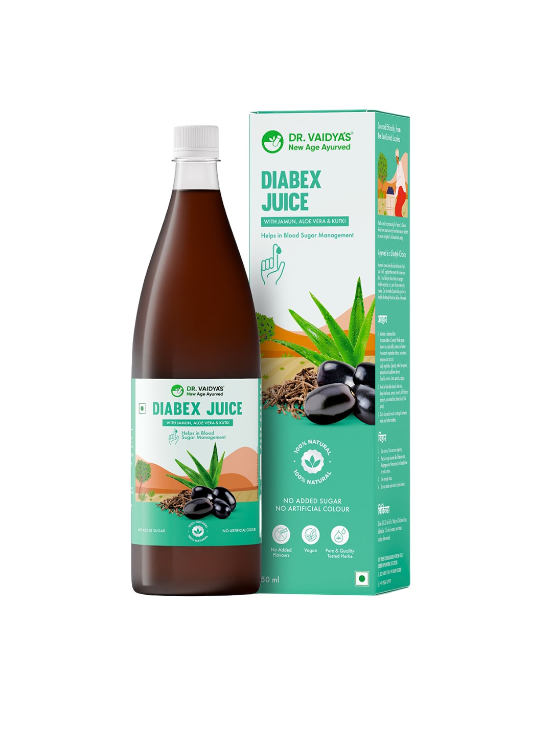 

DR. VAIDYA'S Diabex Juice With Aloe Vera & Jamun - 950 ml, Purple