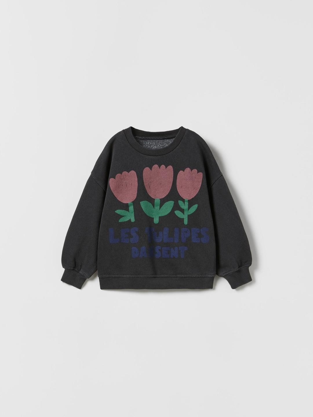 

ZARA Kids-Unisex Grey Sweaters